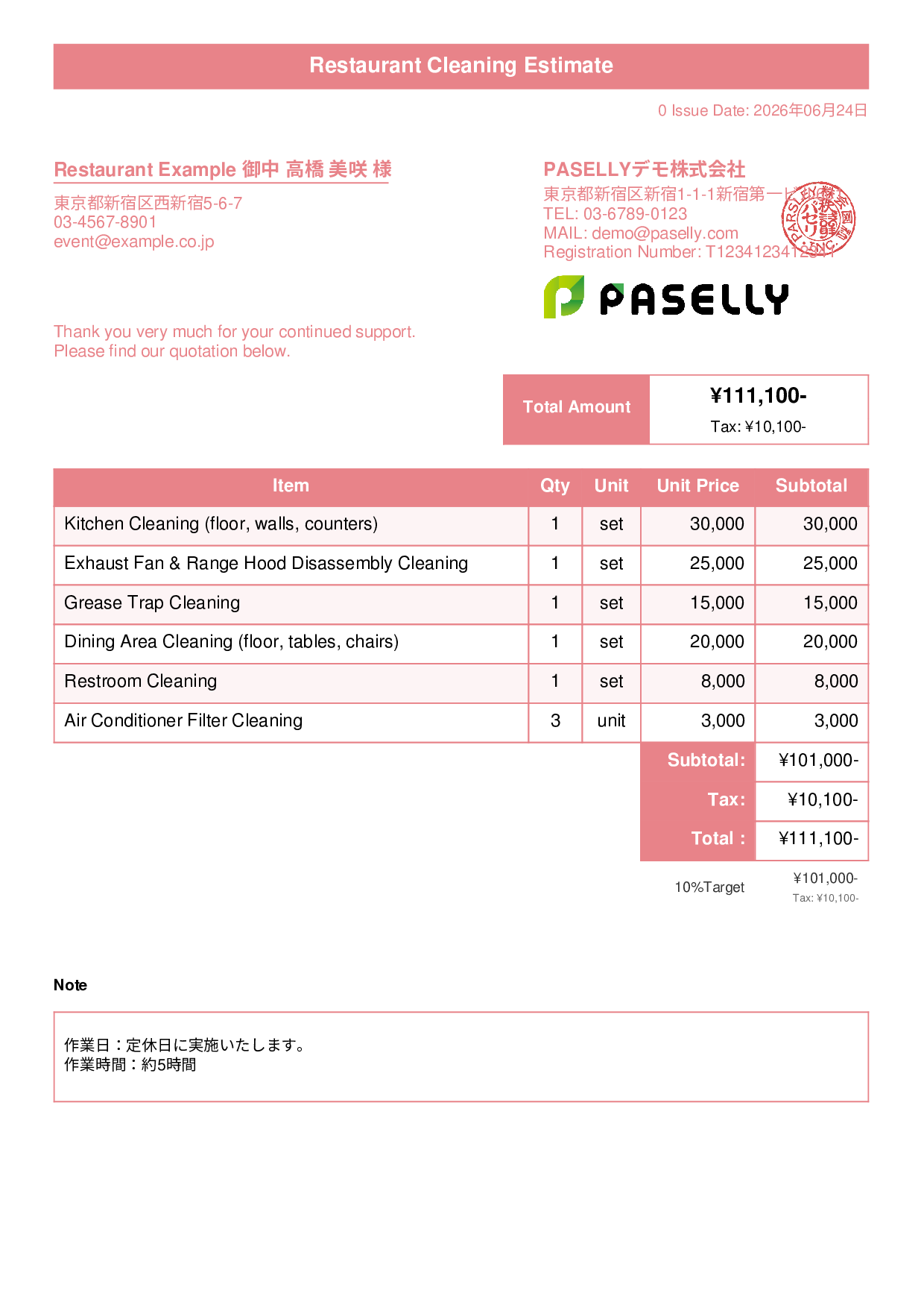 Restaurant Cleaning Service Estimate - Title Banner