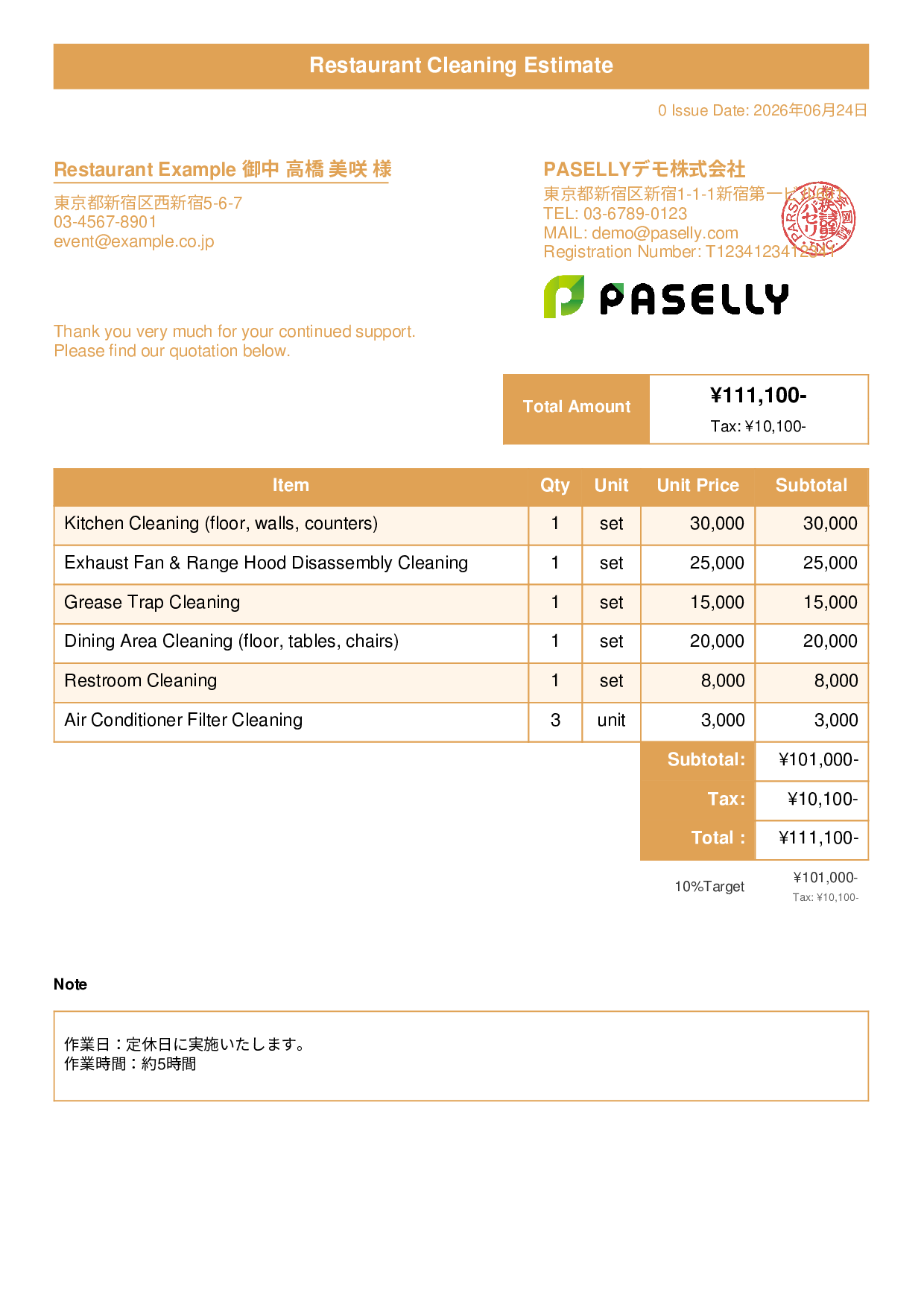 Restaurant Cleaning Service Estimate - Title Banner