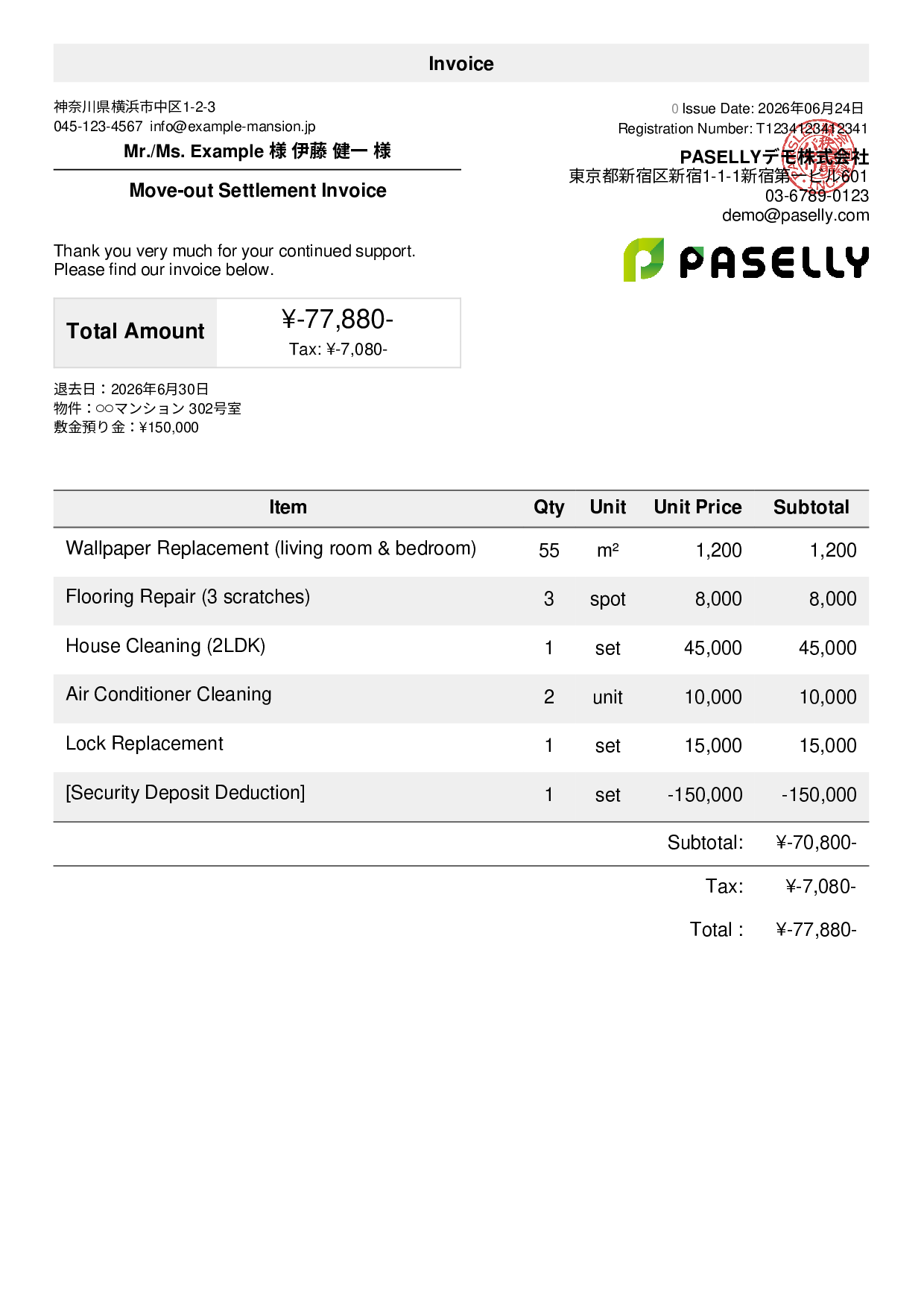 Move-out Settlement Invoice for Real Estate