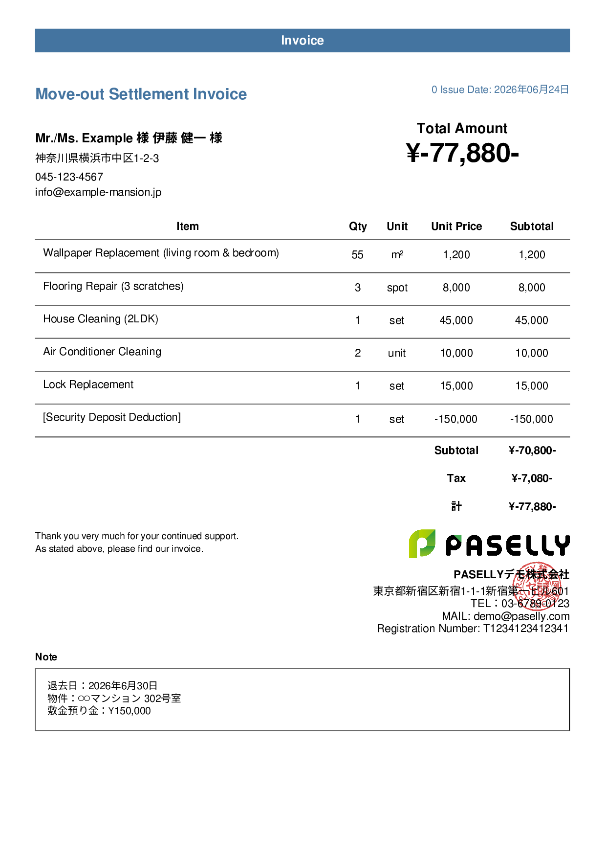 Move-out Settlement Invoice for Real Estate - Casual