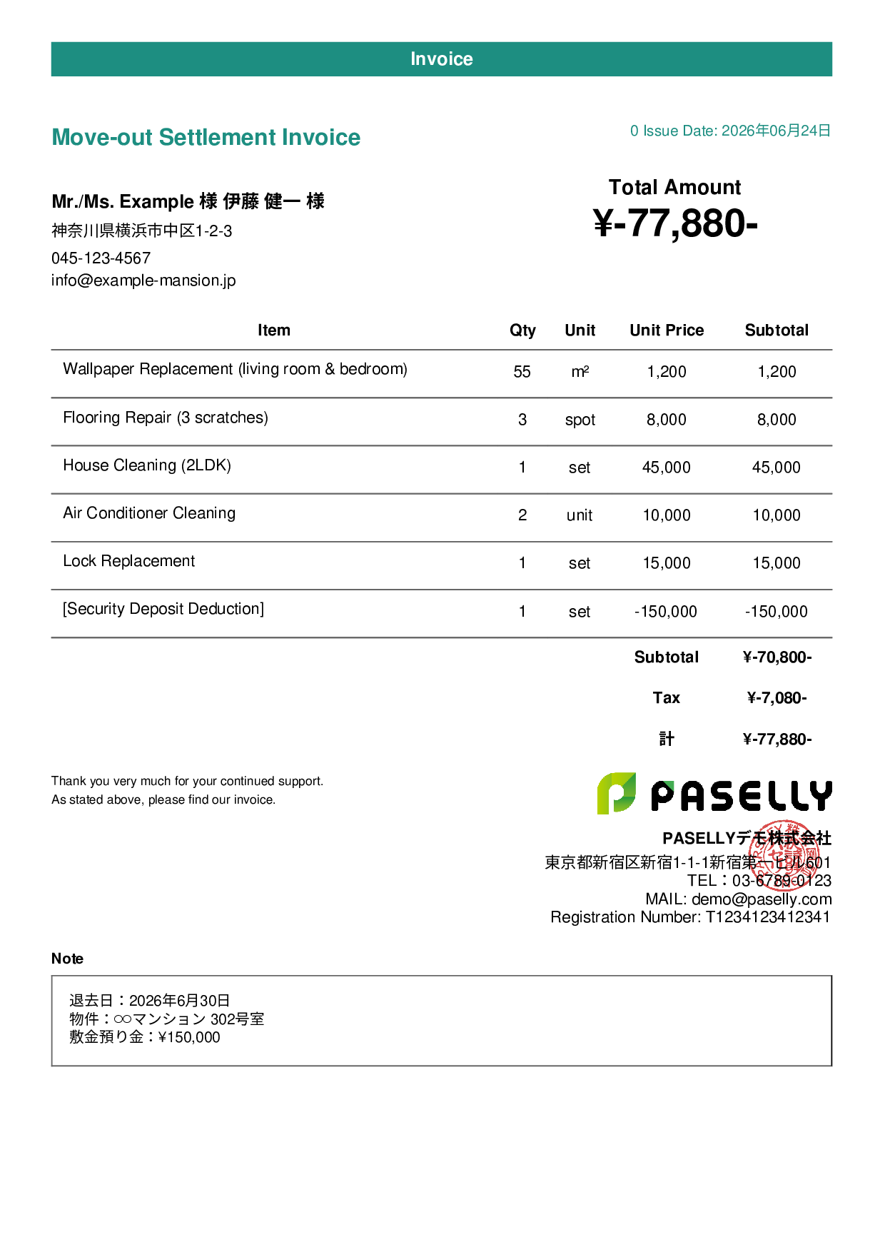 Move-out Settlement Invoice for Real Estate - Casual