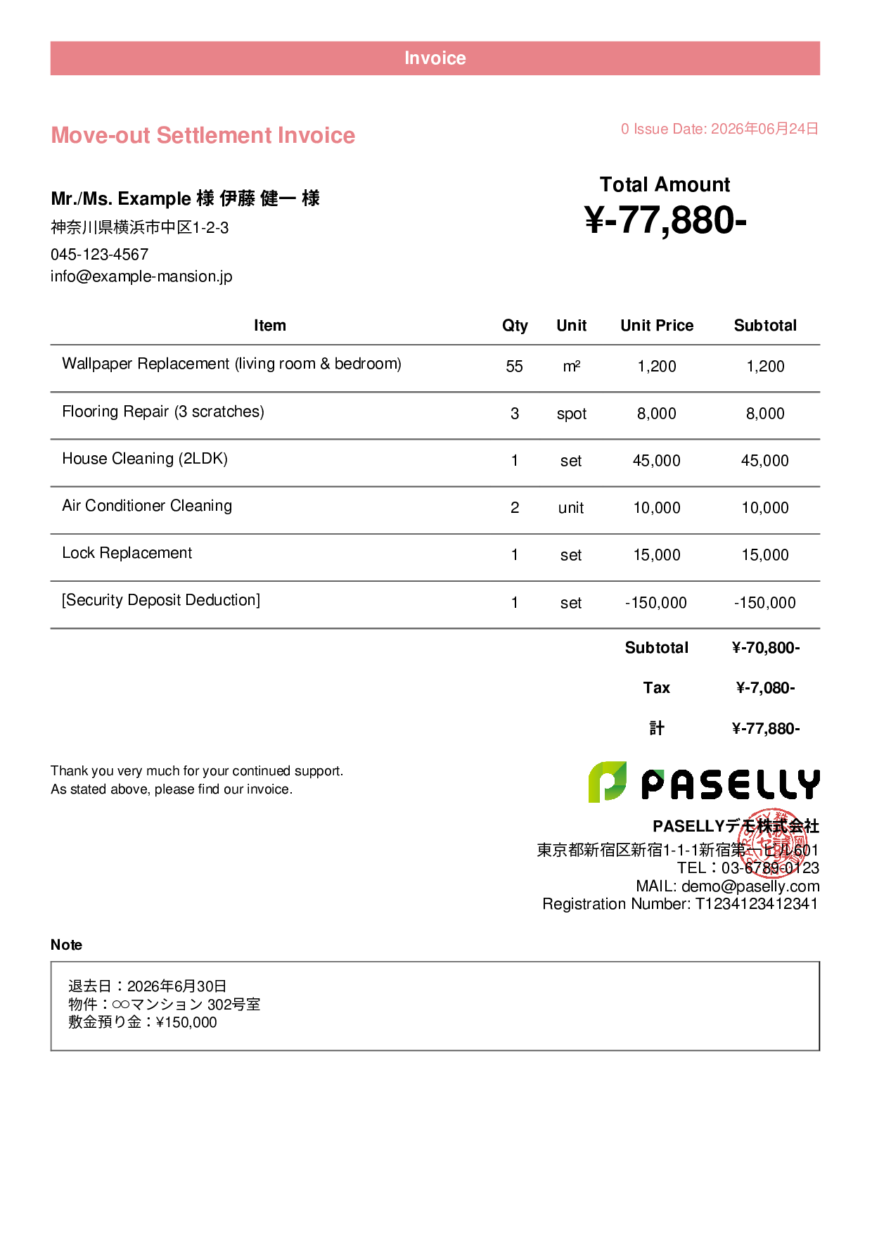 Move-out Settlement Invoice for Real Estate - Casual