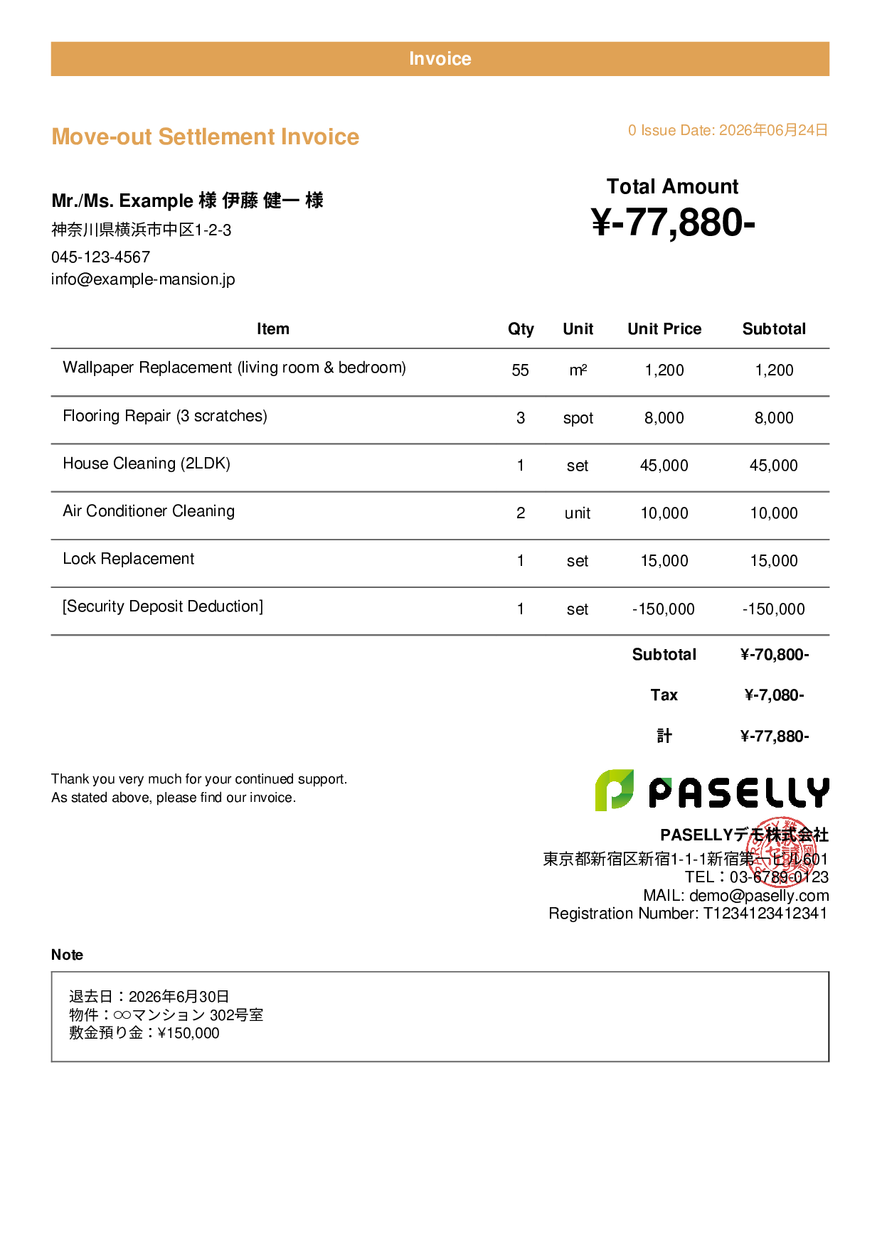 Move-out Settlement Invoice for Real Estate - Casual
