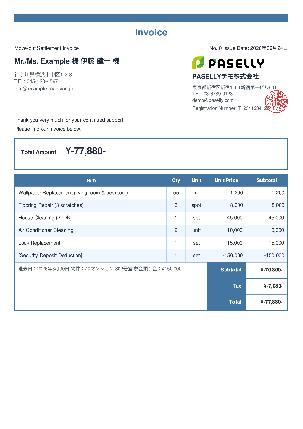 Move-out Settlement Invoice for Real Estate - Standard 2