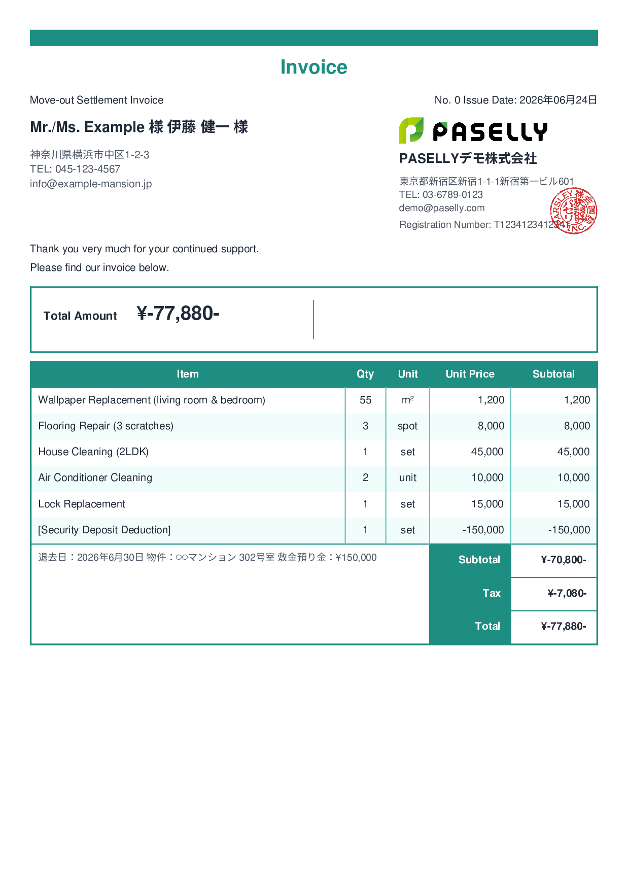 Move-out Settlement Invoice for Real Estate - Standard 2