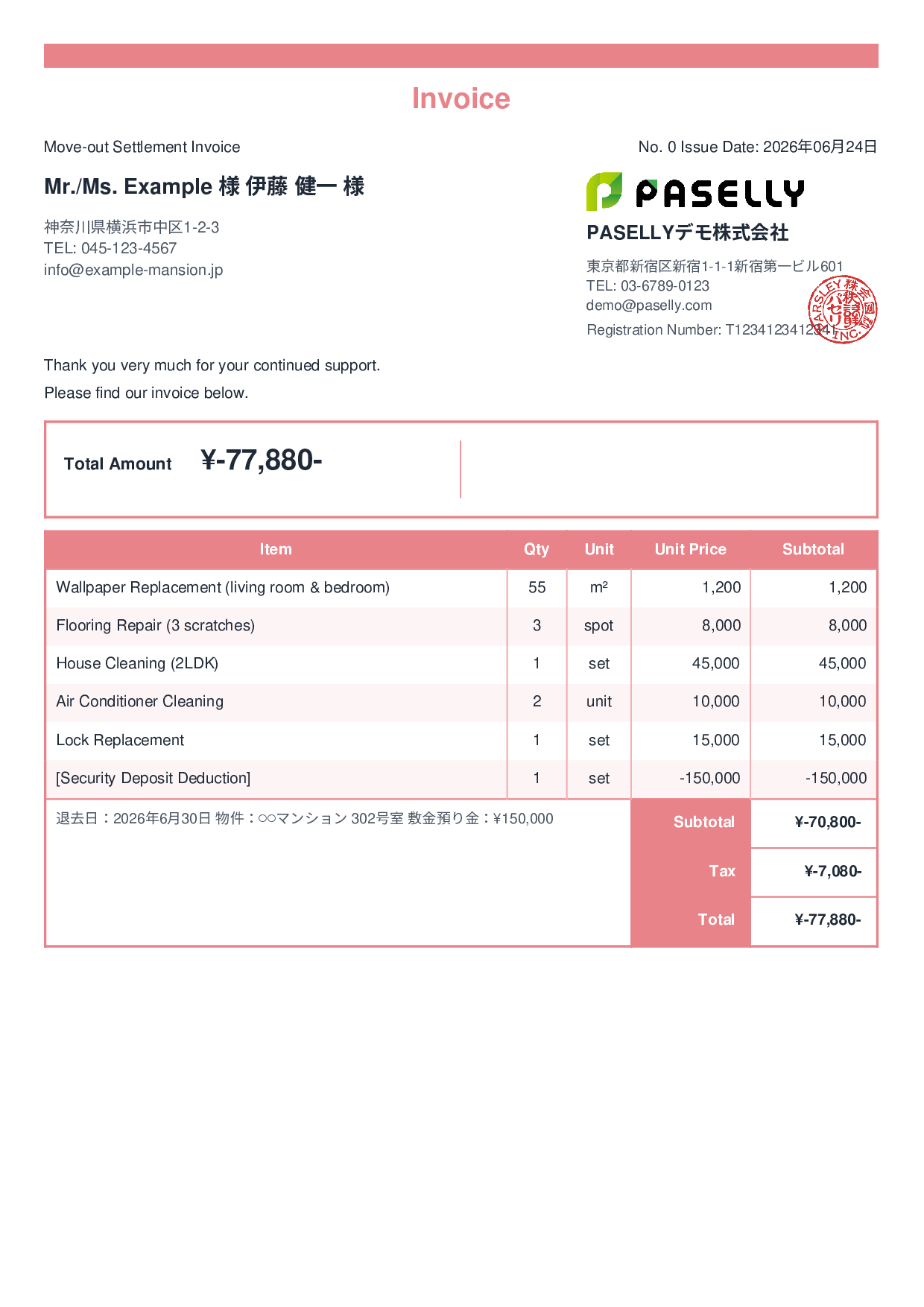 Move-out Settlement Invoice for Real Estate - Standard 2