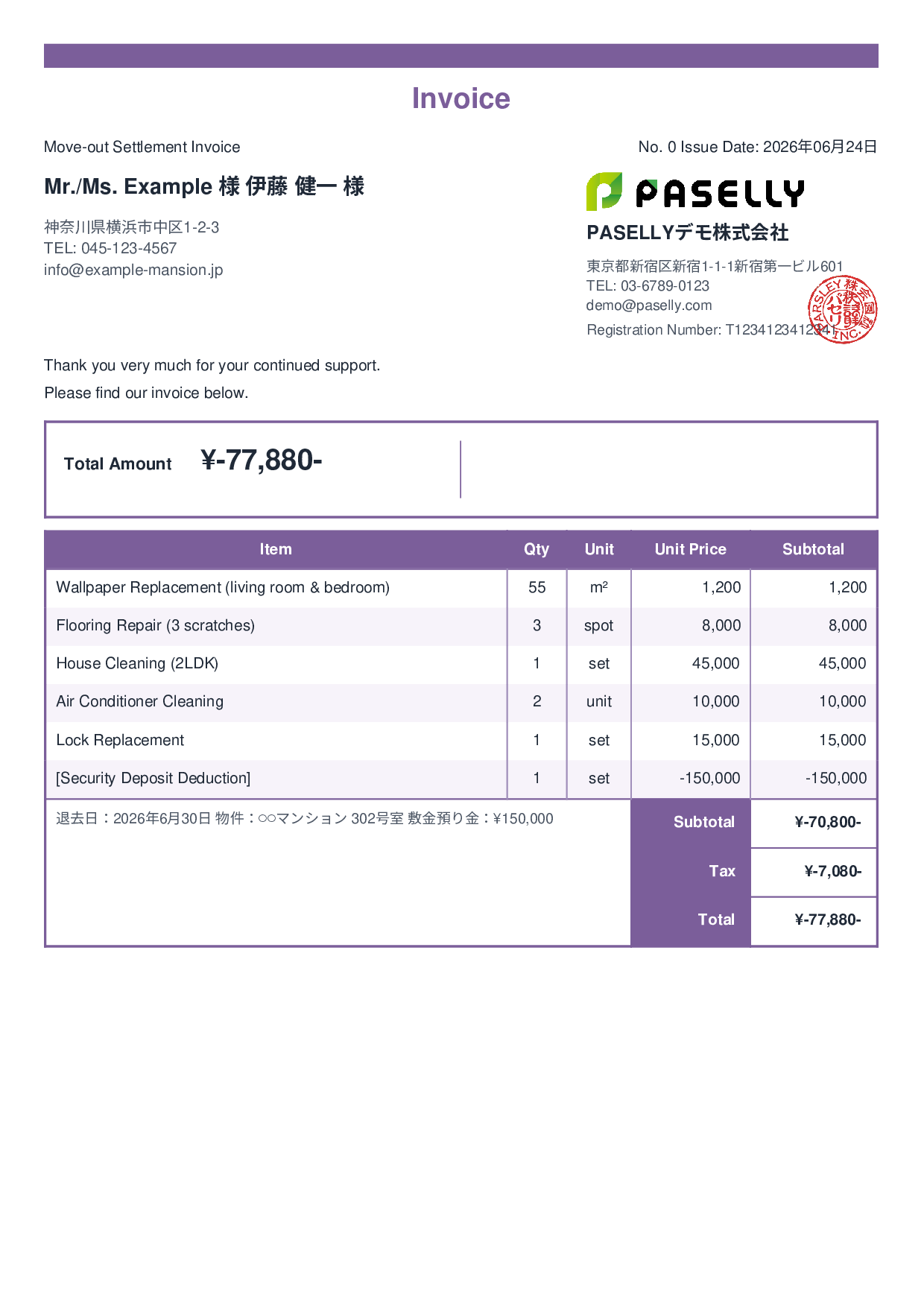 Move-out Settlement Invoice for Real Estate - Standard 2