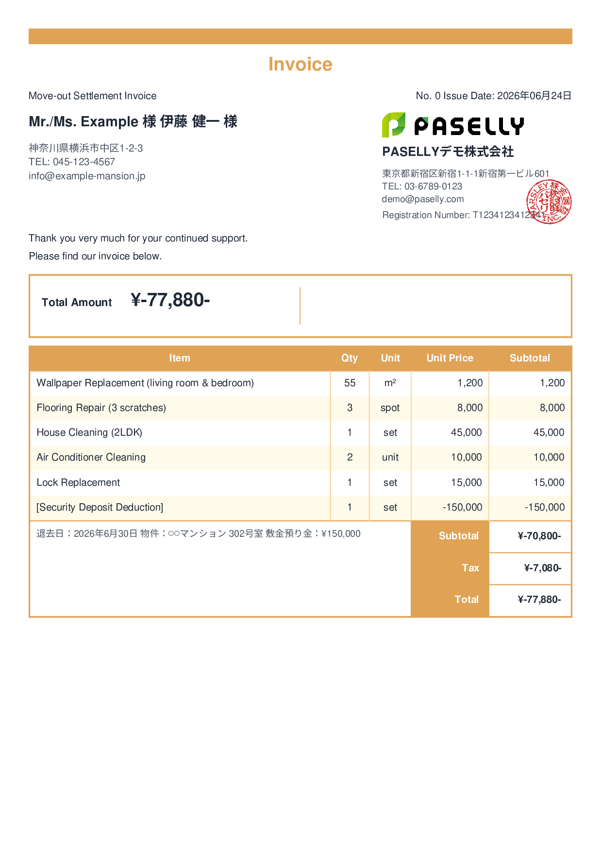Move-out Settlement Invoice for Real Estate - Standard 2