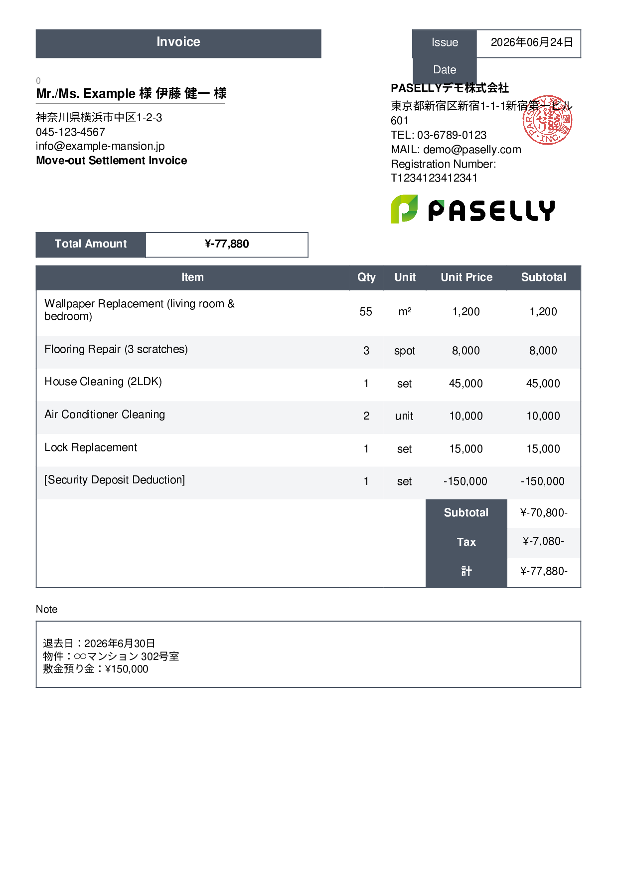 Move-out Settlement Invoice for Real Estate - Standard 3