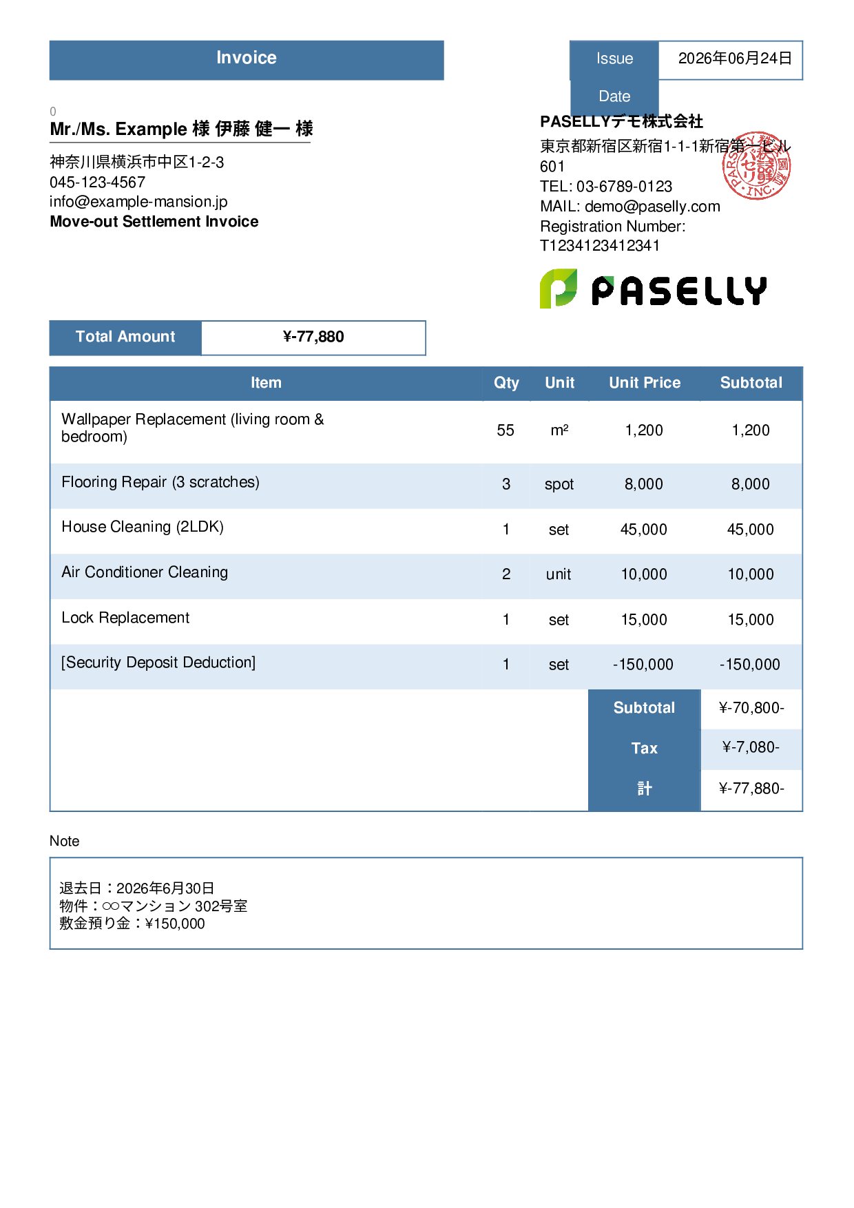 Move-out Settlement Invoice for Real Estate - Standard 3