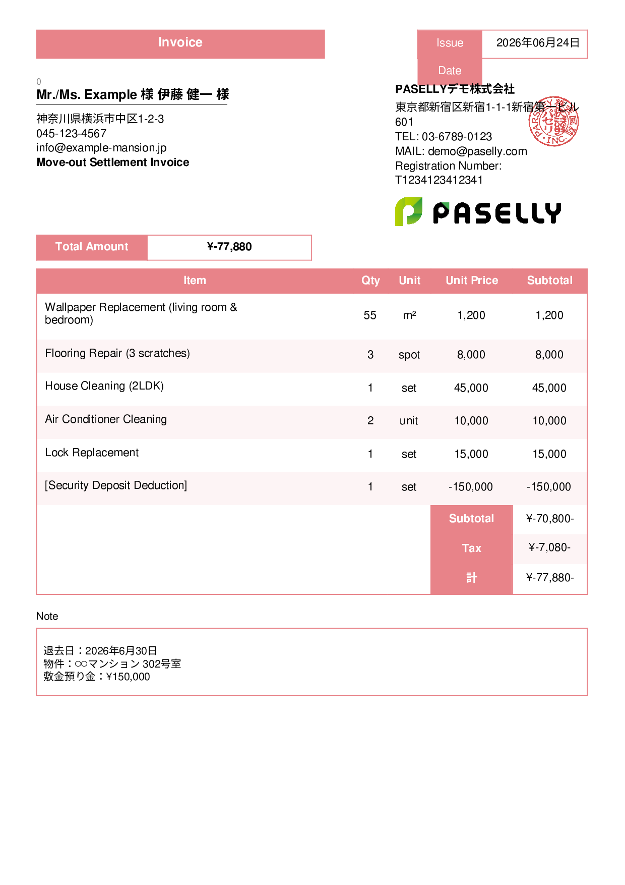 Move-out Settlement Invoice for Real Estate - Standard 3