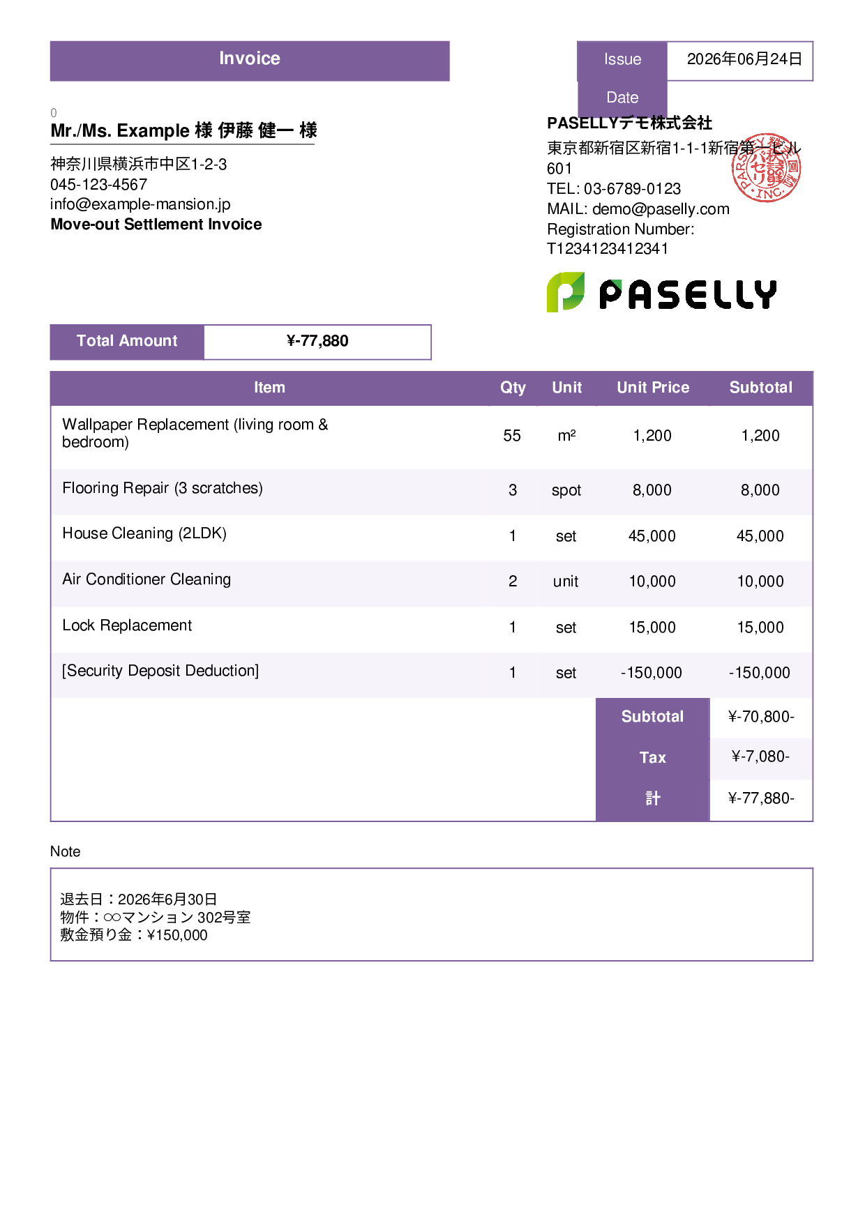 Move-out Settlement Invoice for Real Estate - Standard 3