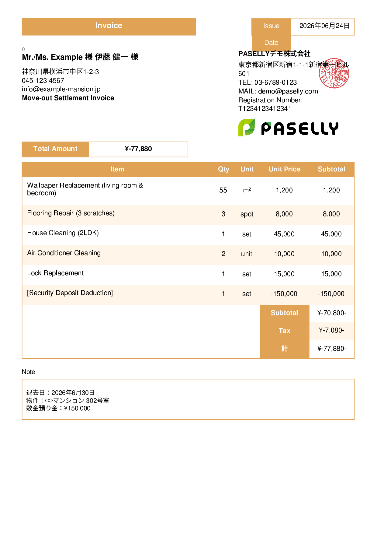 Move-out Settlement Invoice for Real Estate - Standard 3