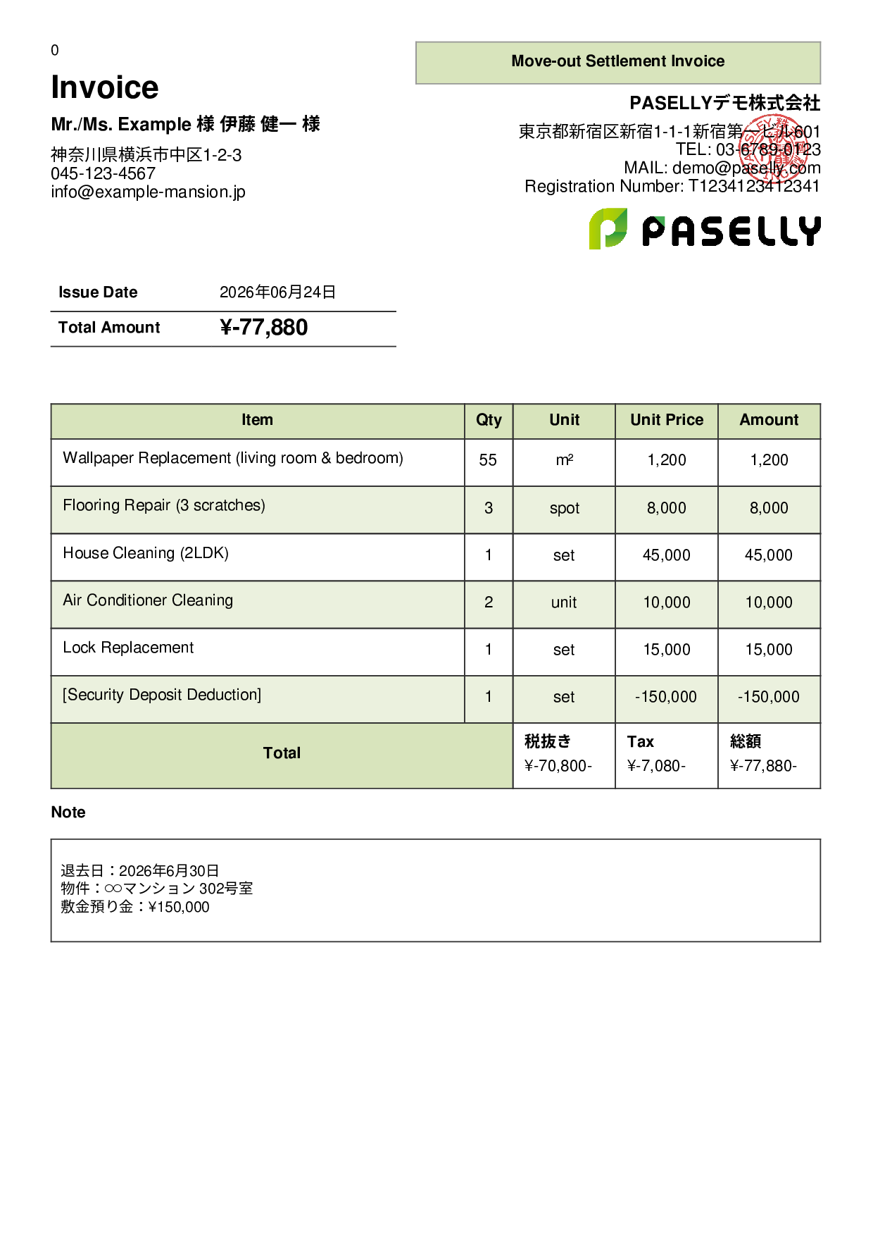 Move-out Settlement Invoice for Real Estate - Panel