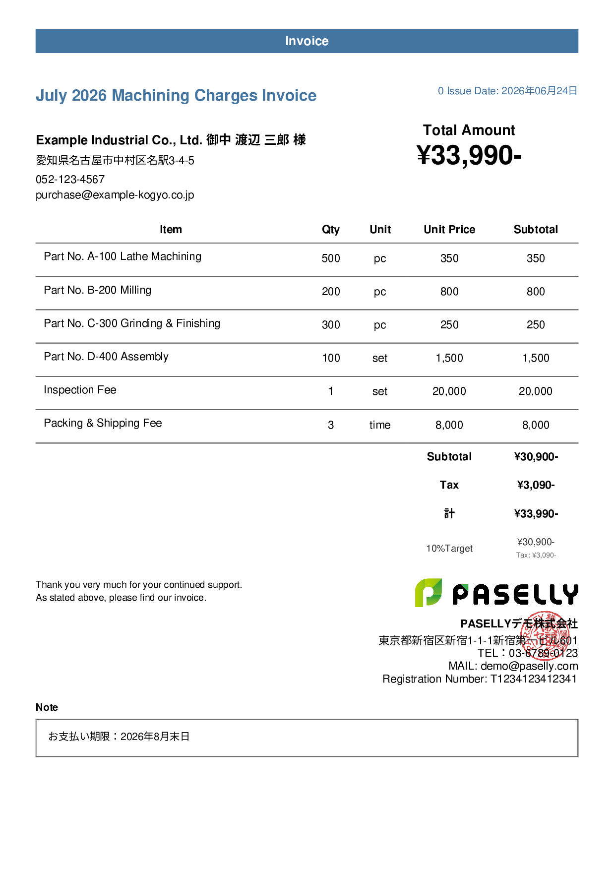Monthly Machining Invoice for Manufacturing - Casual