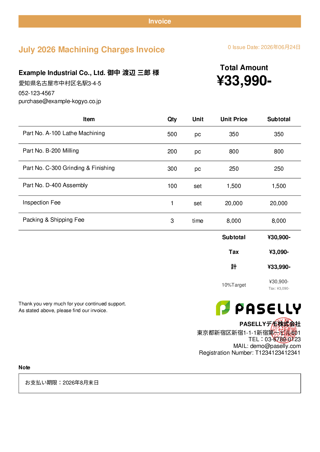 Monthly Machining Invoice for Manufacturing - Casual