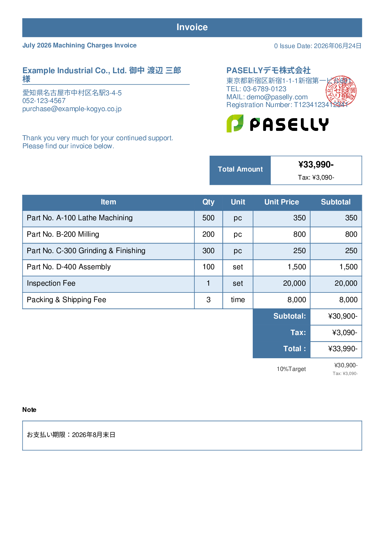 Monthly Machining Invoice for Manufacturing - Standard 1
