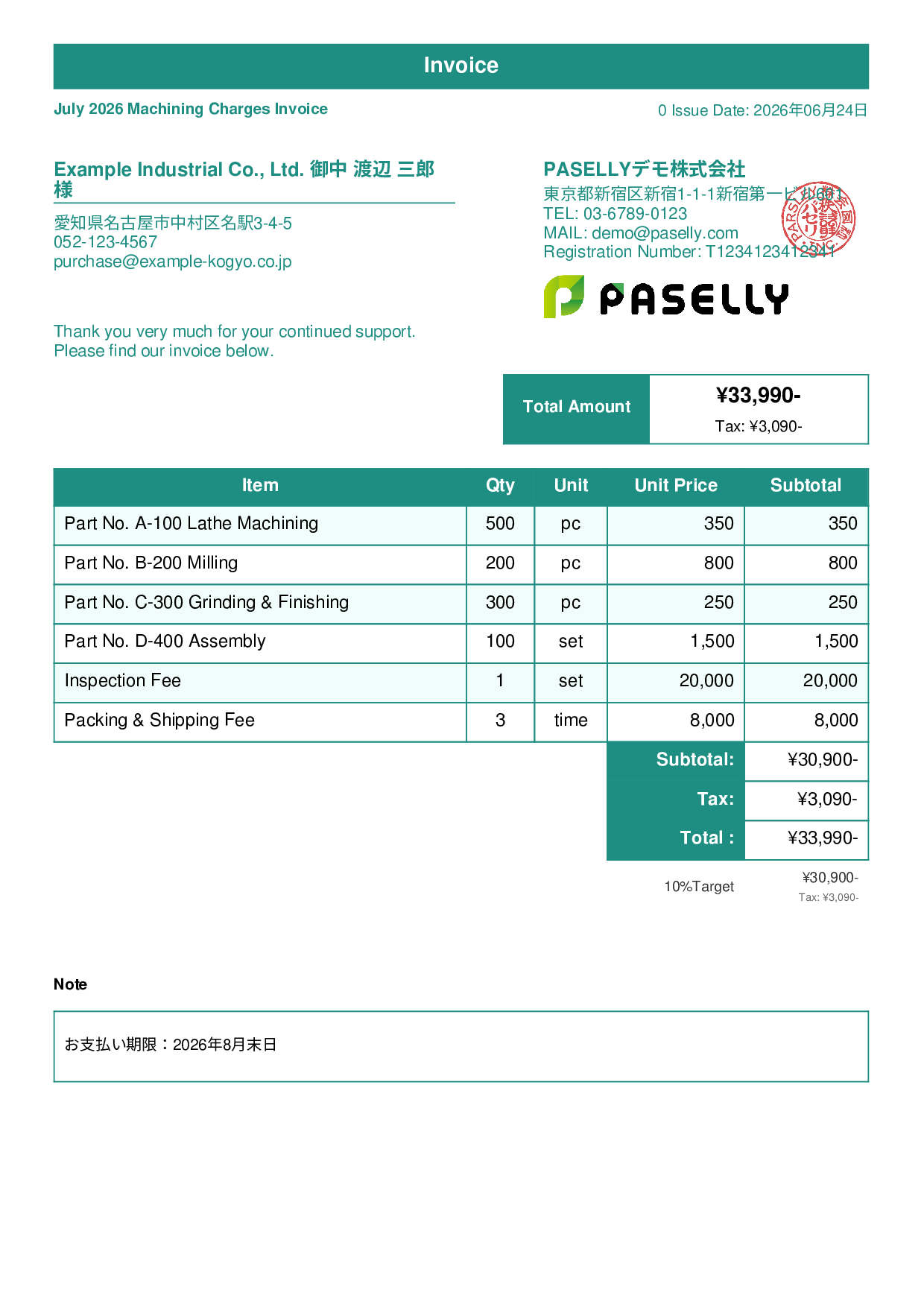 Monthly Machining Invoice for Manufacturing - Standard 1