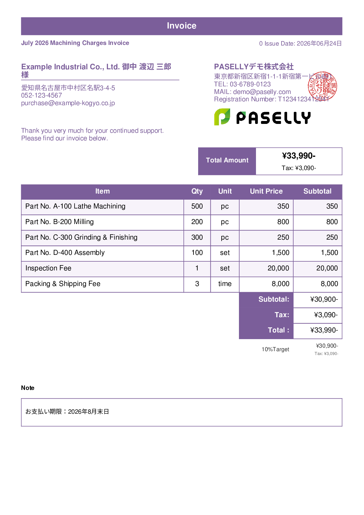 Monthly Machining Invoice for Manufacturing - Standard 1