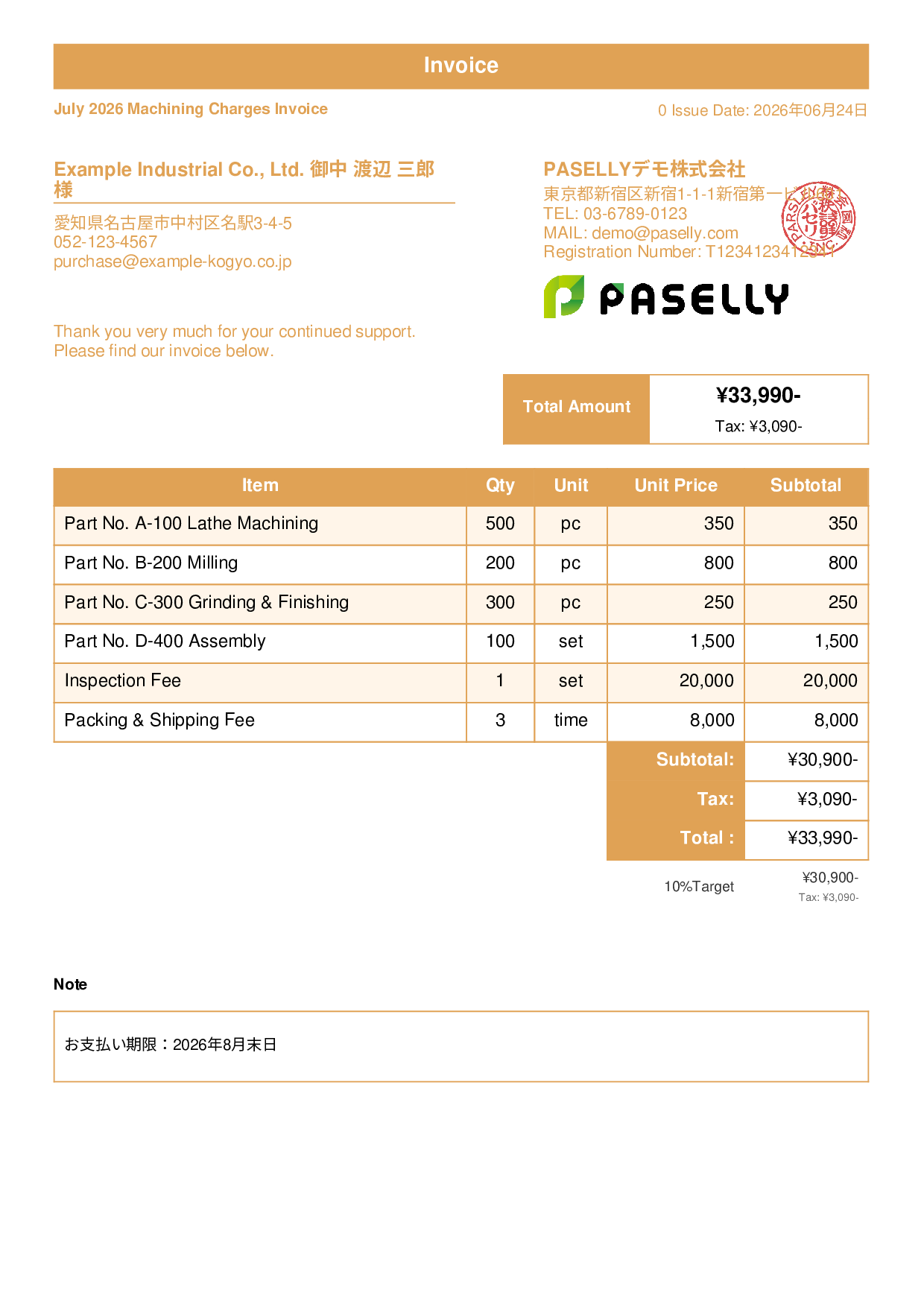 Monthly Machining Invoice for Manufacturing - Standard 1