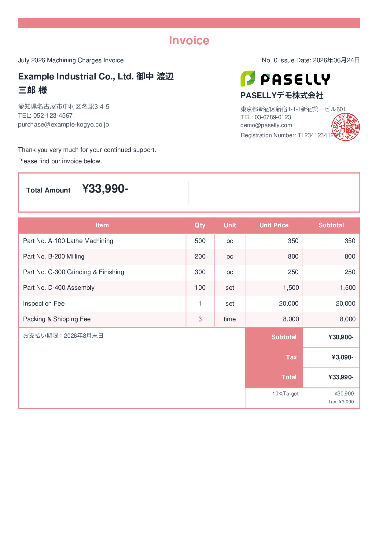 Monthly Machining Invoice for Manufacturing - Standard 2