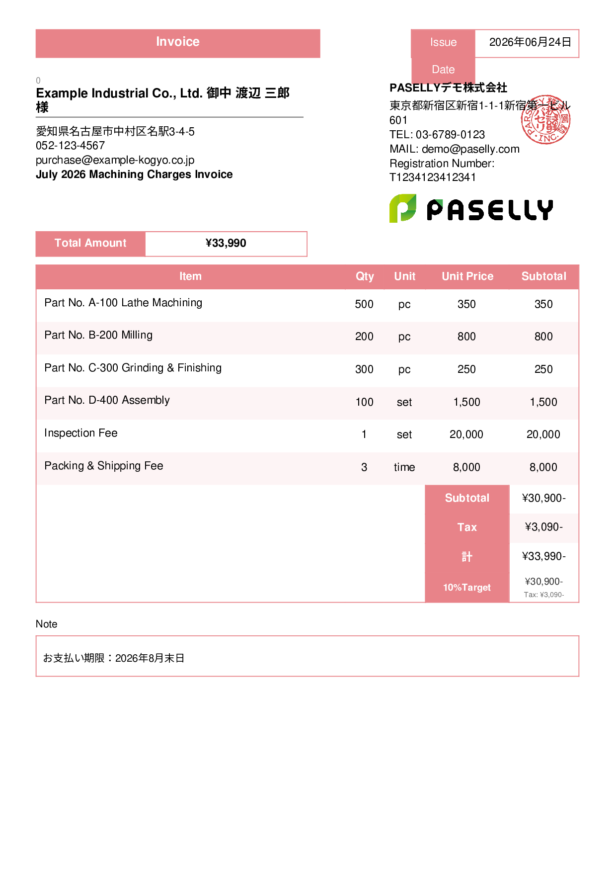 Monthly Machining Invoice for Manufacturing - Standard 3