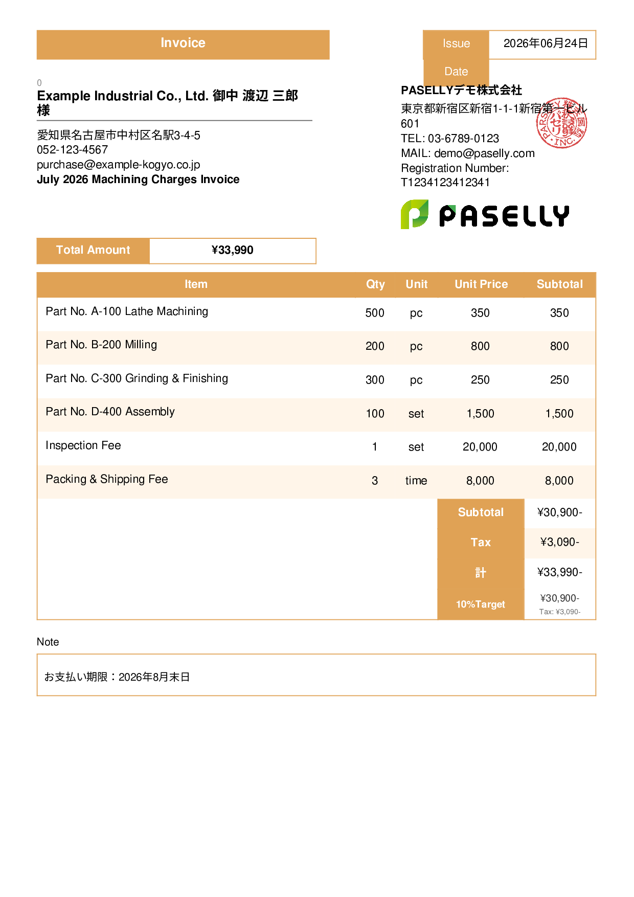 Monthly Machining Invoice for Manufacturing - Standard 3