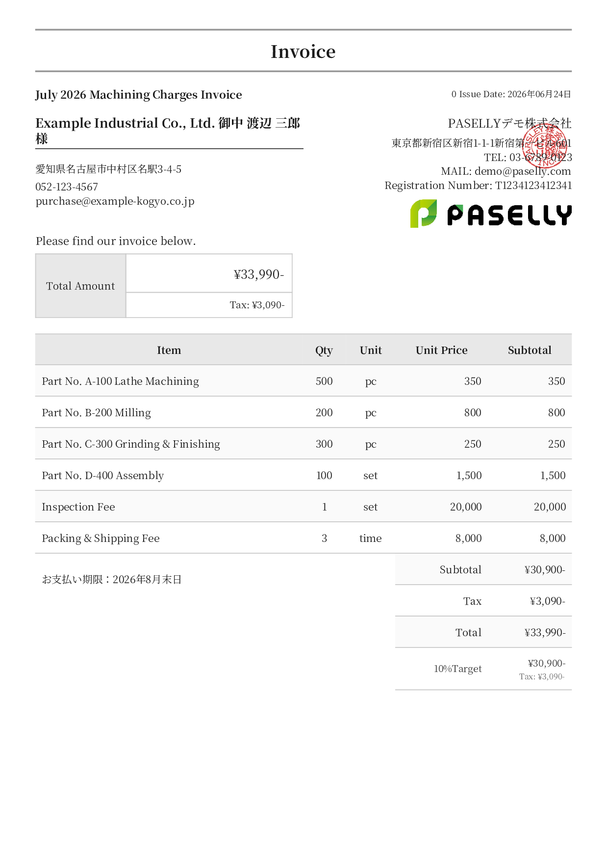 Monthly Machining Invoice for Manufacturing - Formal