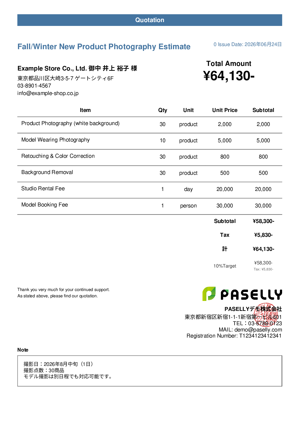 E-Commerce Product Photography Estimate - Casual