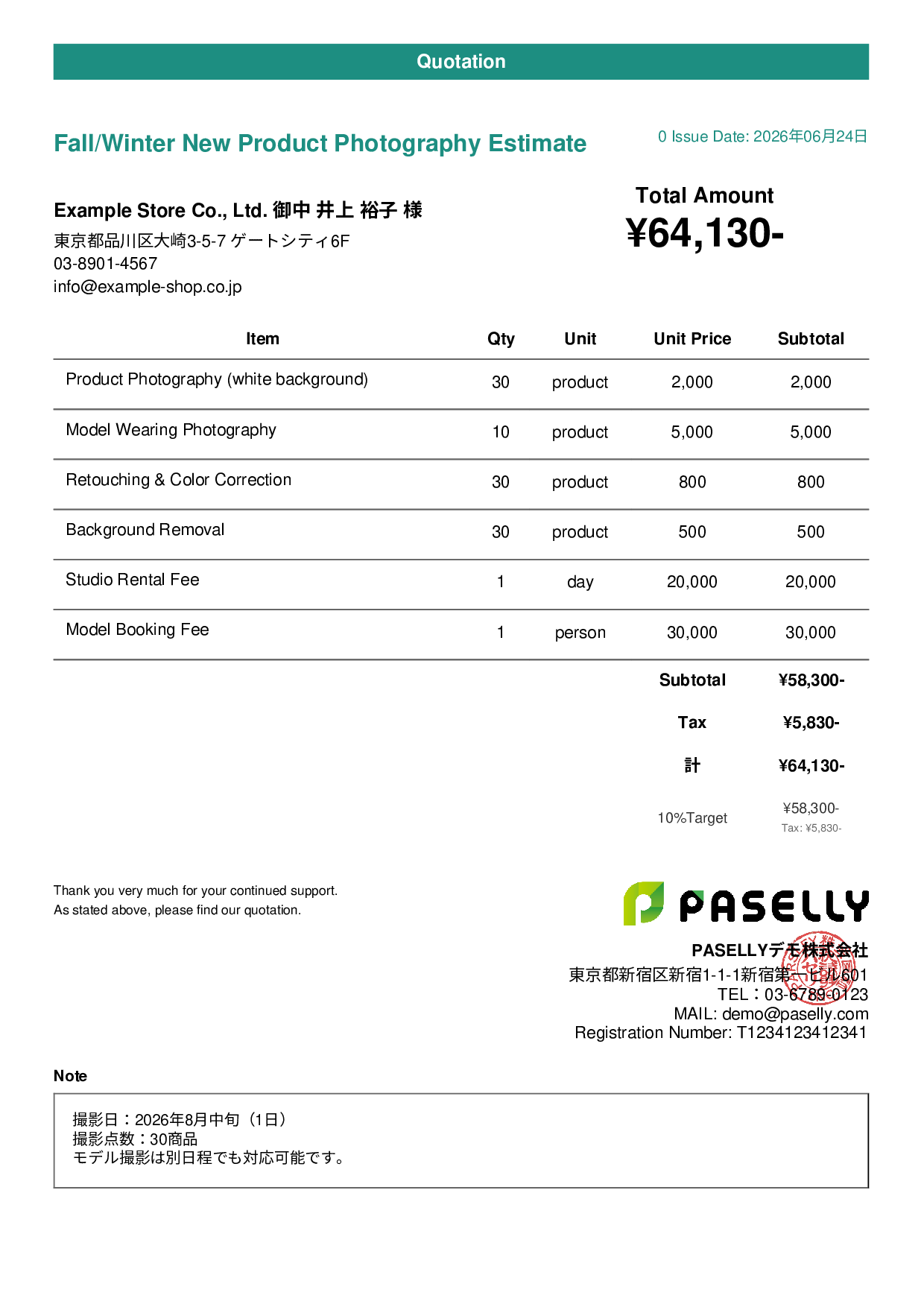 E-Commerce Product Photography Estimate - Casual