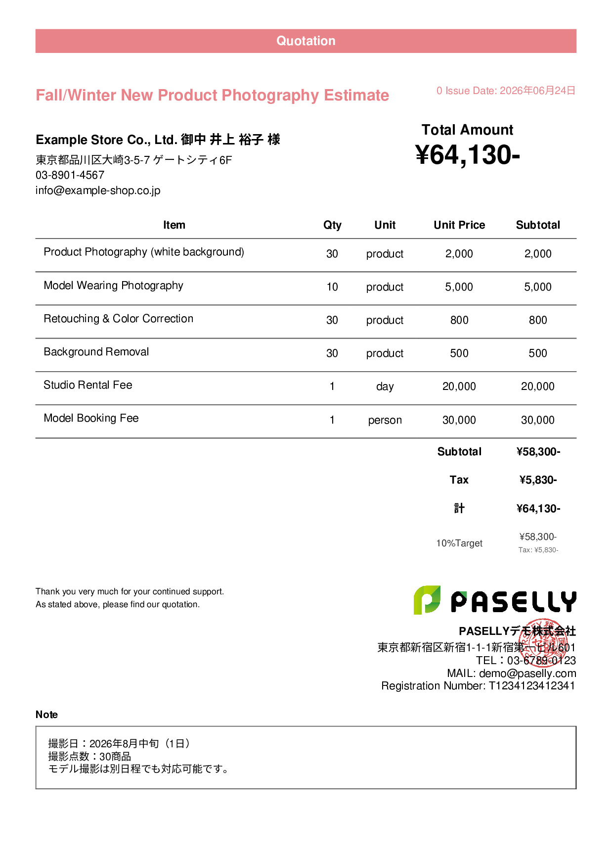 E-Commerce Product Photography Estimate - Casual