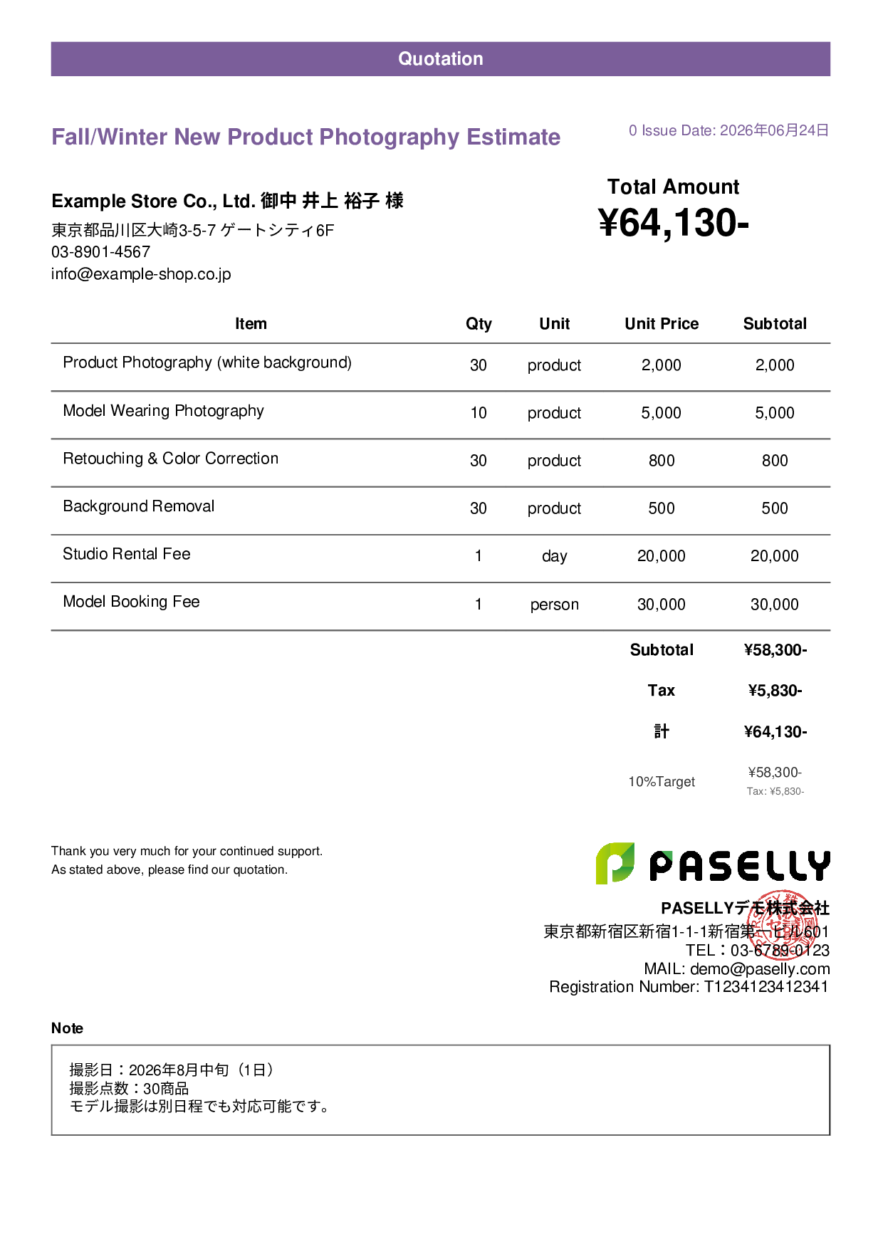 E-Commerce Product Photography Estimate - Casual