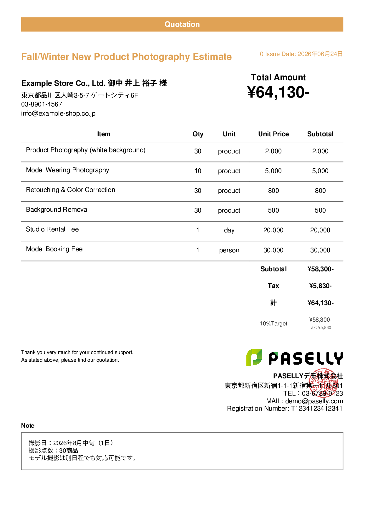 E-Commerce Product Photography Estimate - Casual