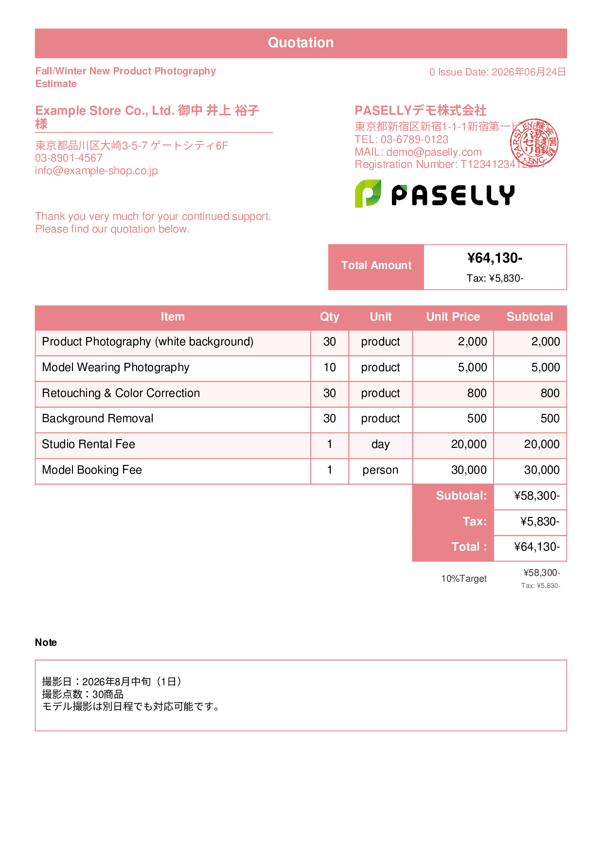 E-Commerce Product Photography Estimate - Standard 1