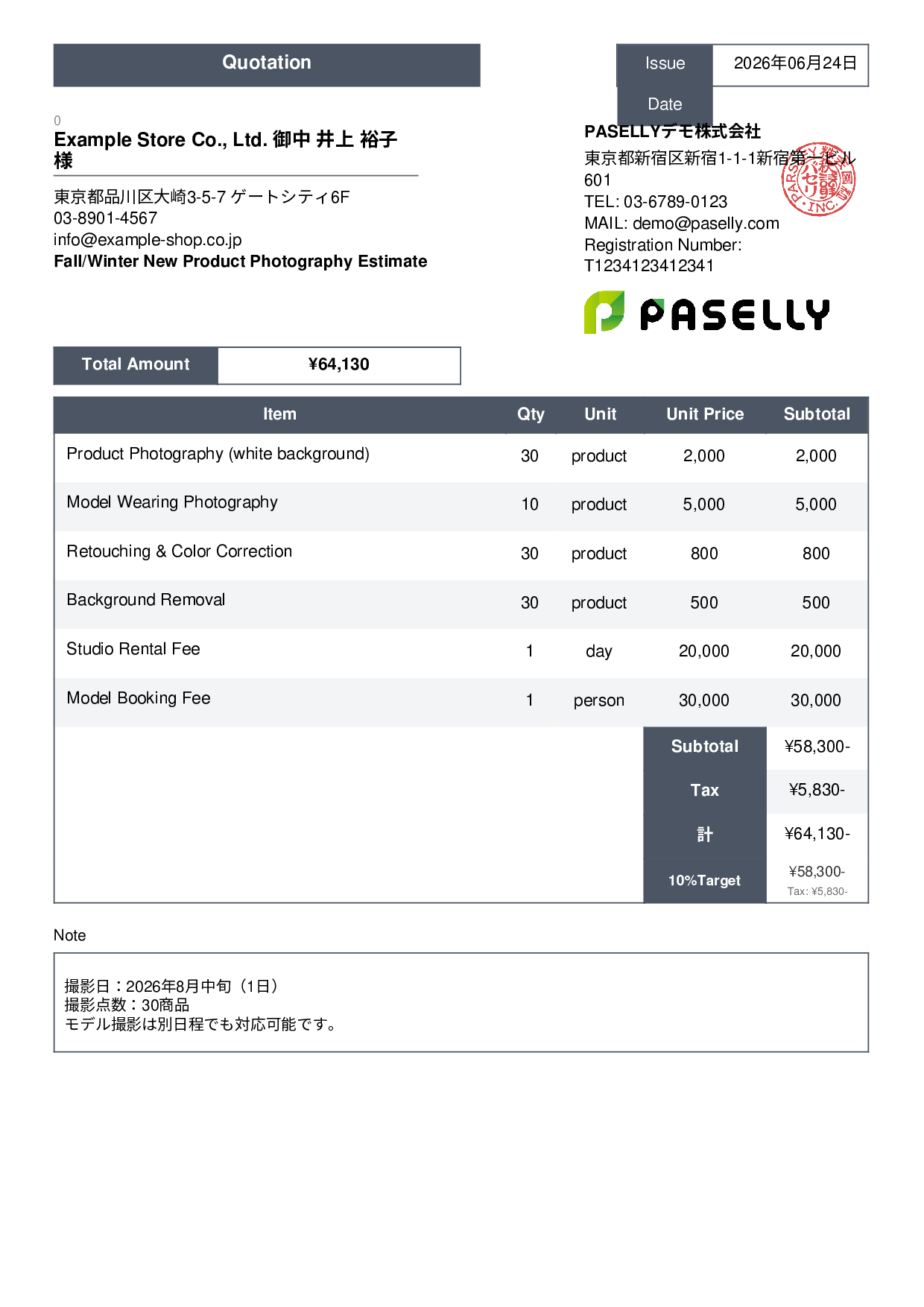 E-Commerce Product Photography Estimate - Standard 3