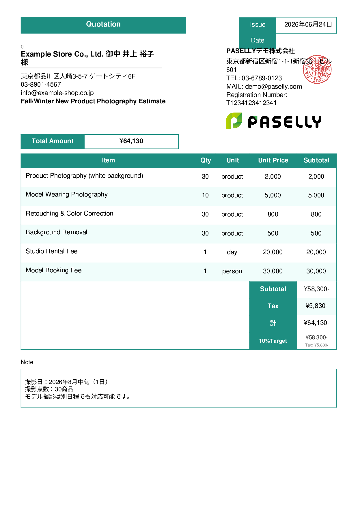 E-Commerce Product Photography Estimate - Standard 3