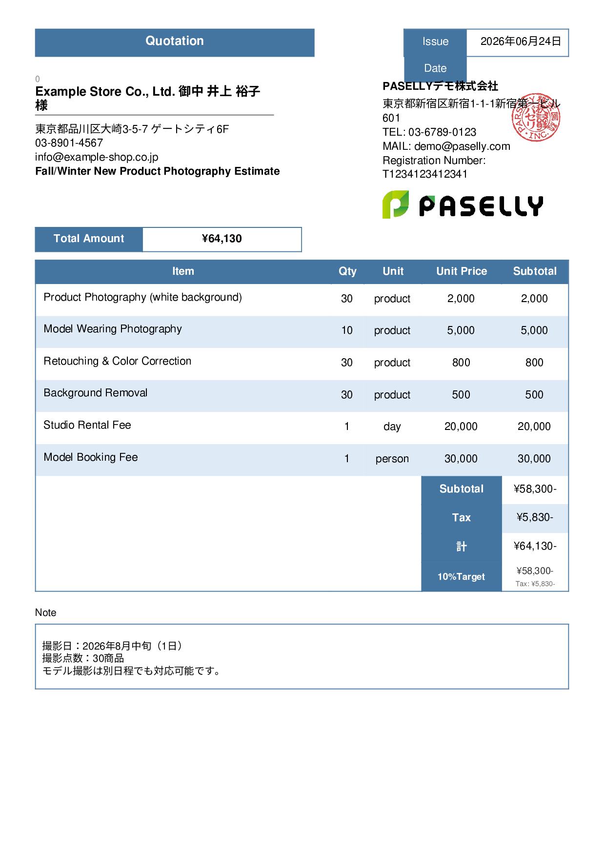 E-Commerce Product Photography Estimate - Standard 3