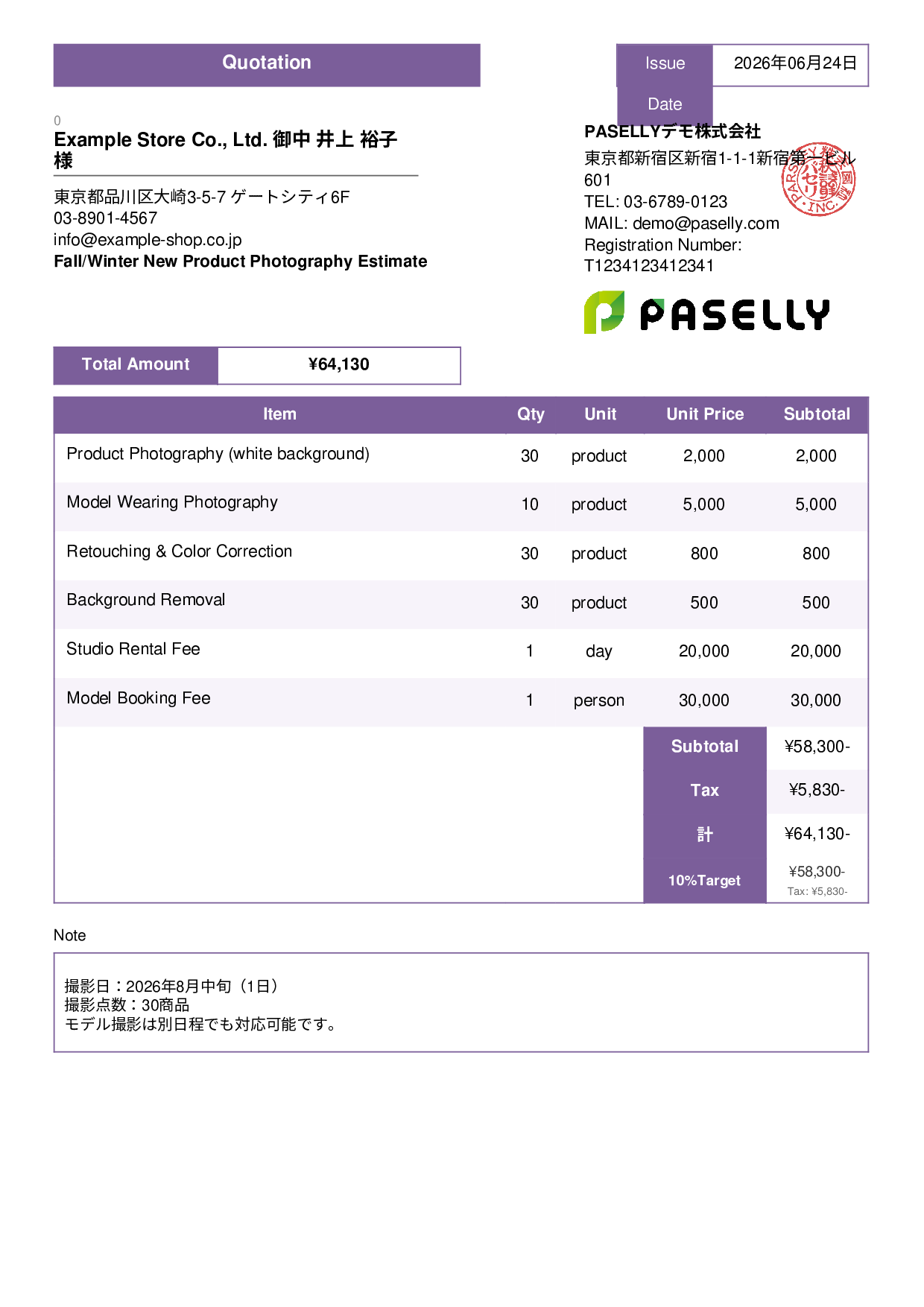 E-Commerce Product Photography Estimate - Standard 3