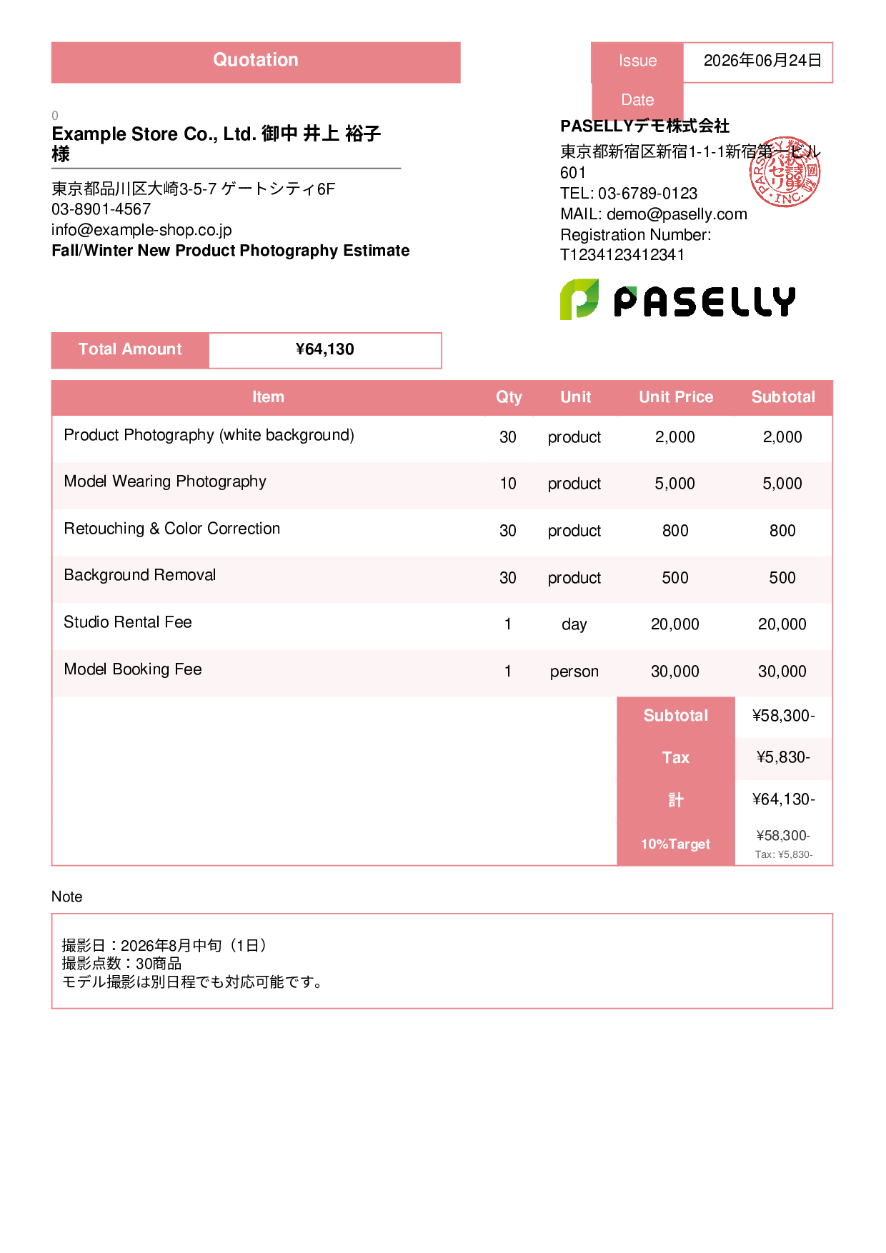 E-Commerce Product Photography Estimate - Standard 3