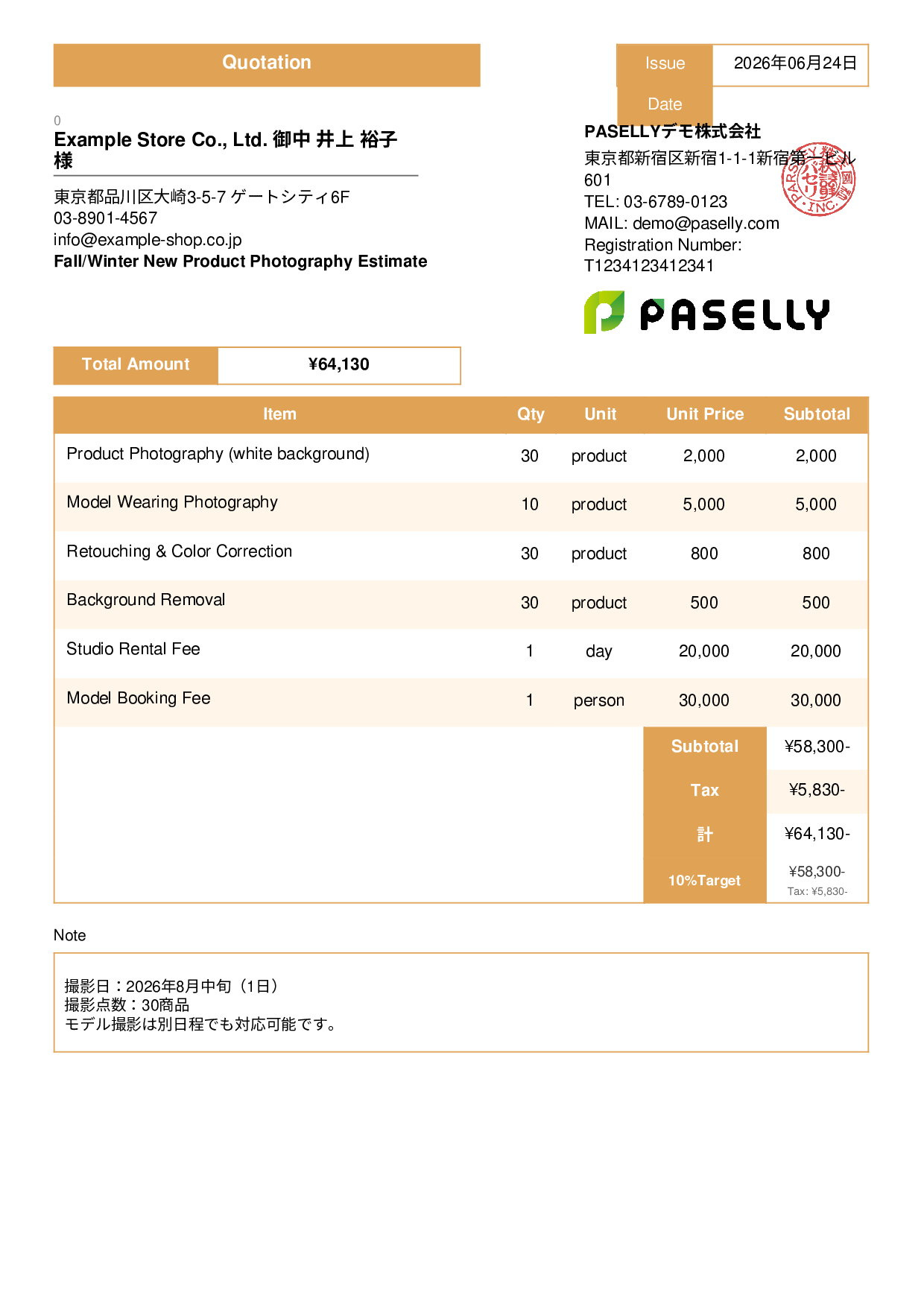 E-Commerce Product Photography Estimate - Standard 3