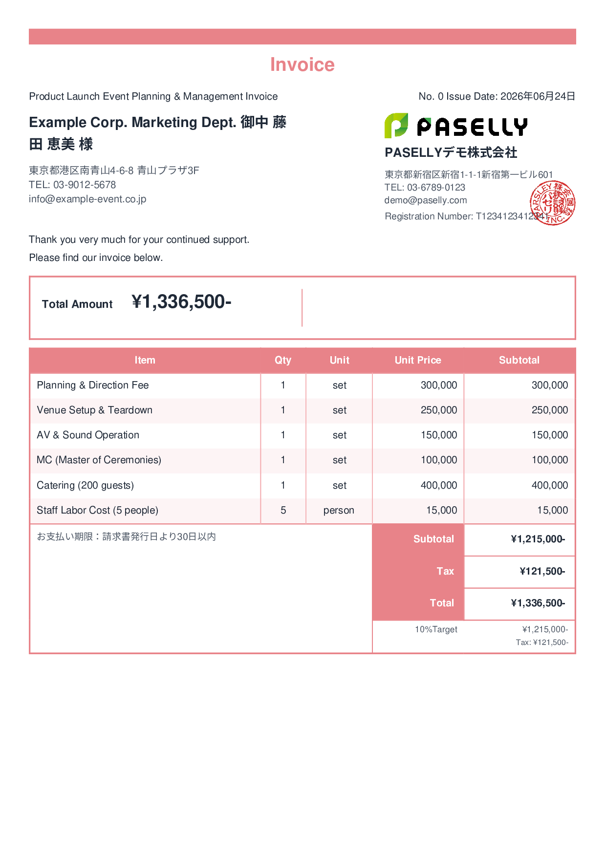Event Planning Invoice - Standard 2