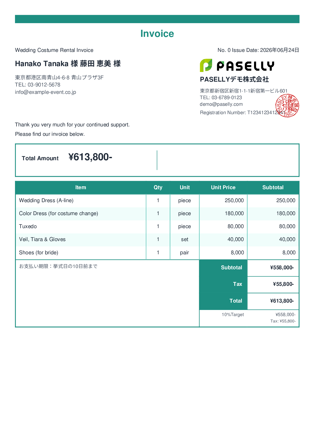 Wedding Costume Rental Invoice - Standard 2