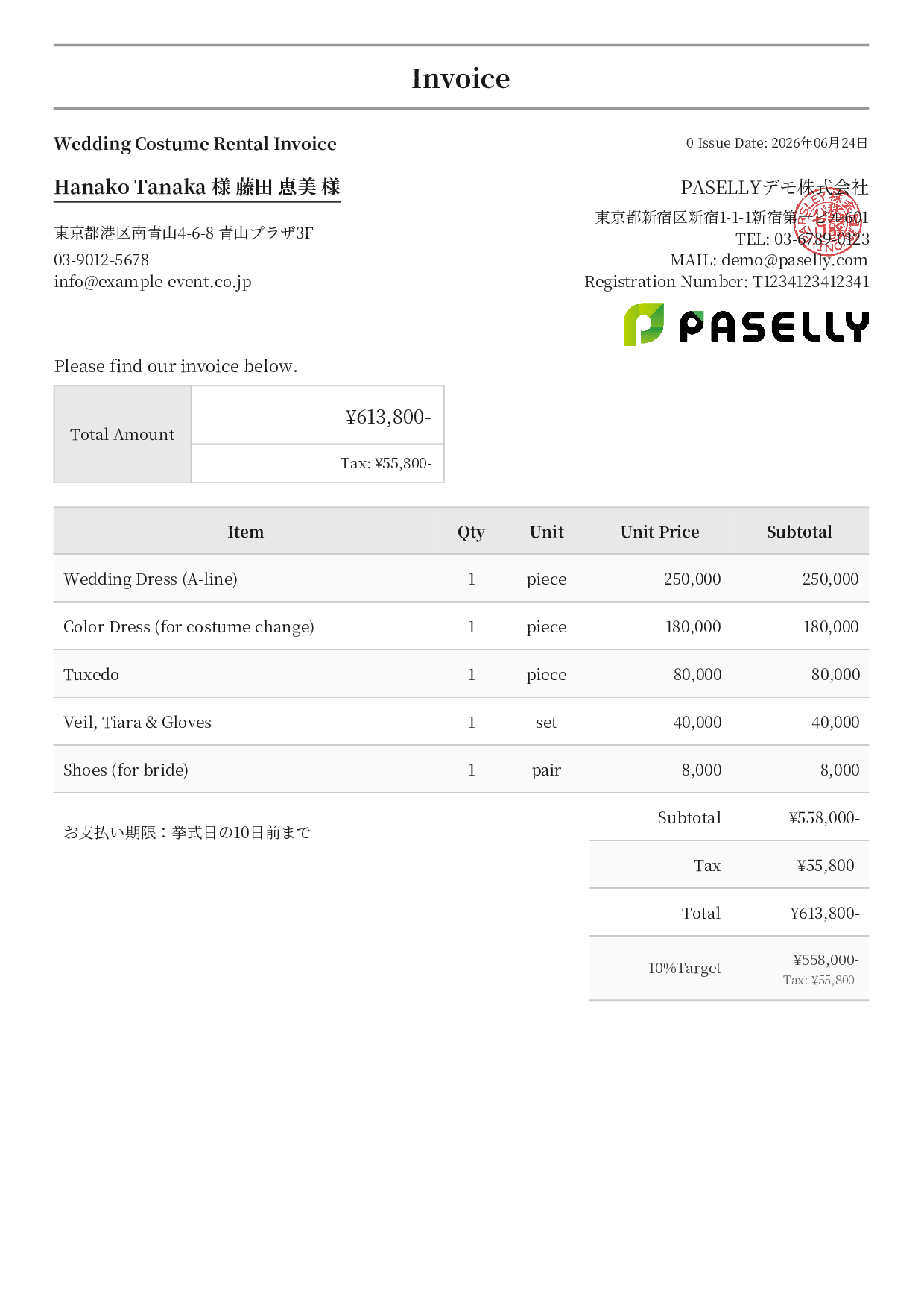 Wedding Costume Rental Invoice - Formal