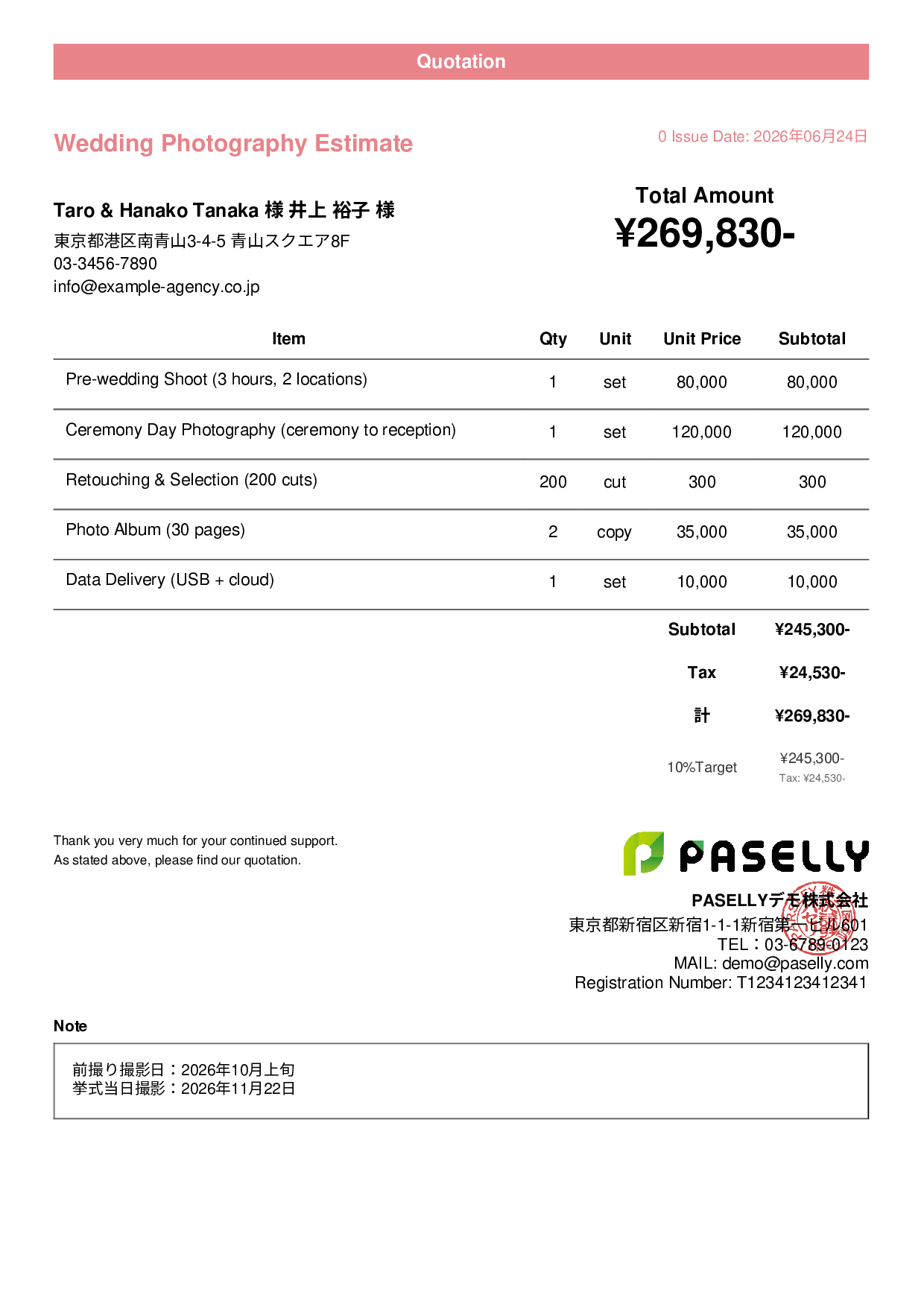 Wedding Photography Estimate - Casual