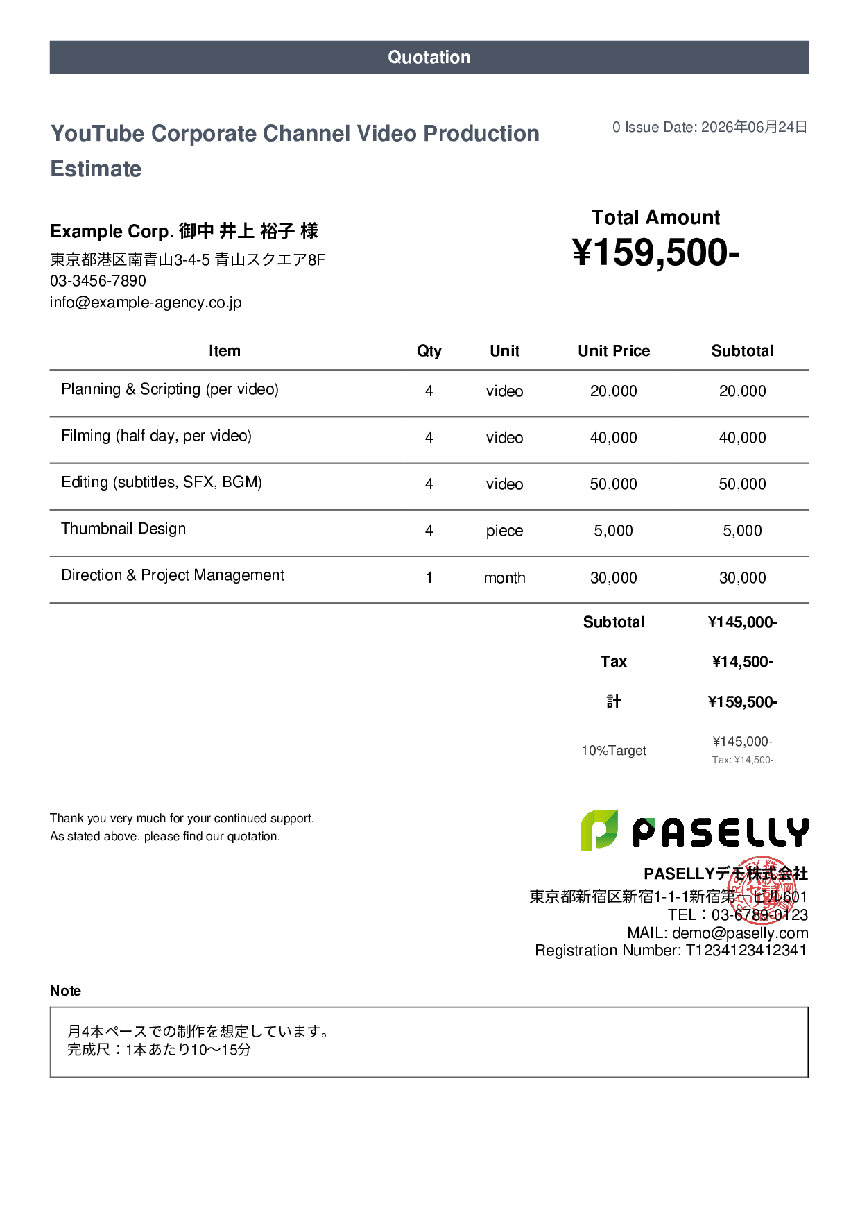 YouTube Video Production Estimate - Casual