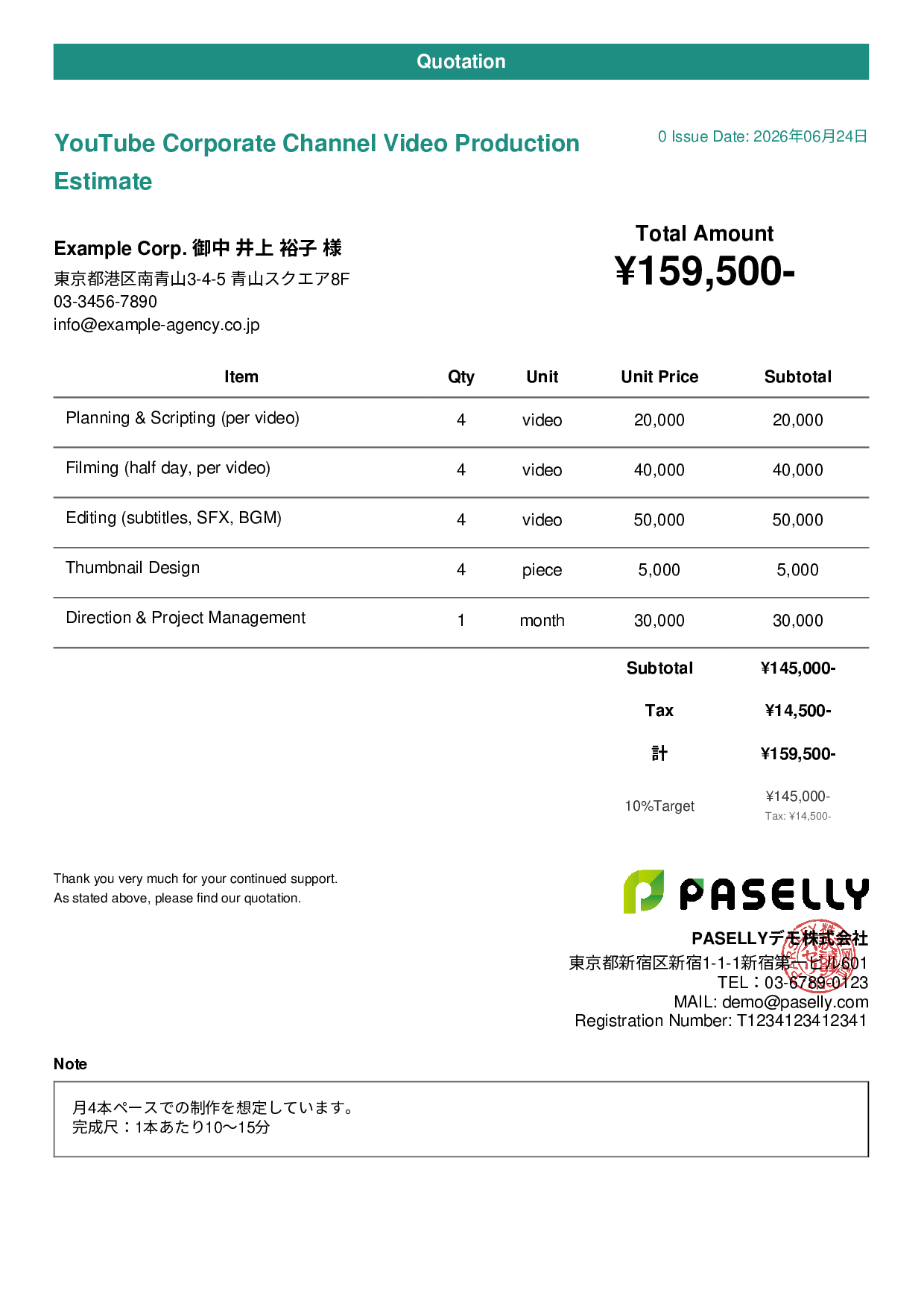 YouTube Video Production Estimate - Casual