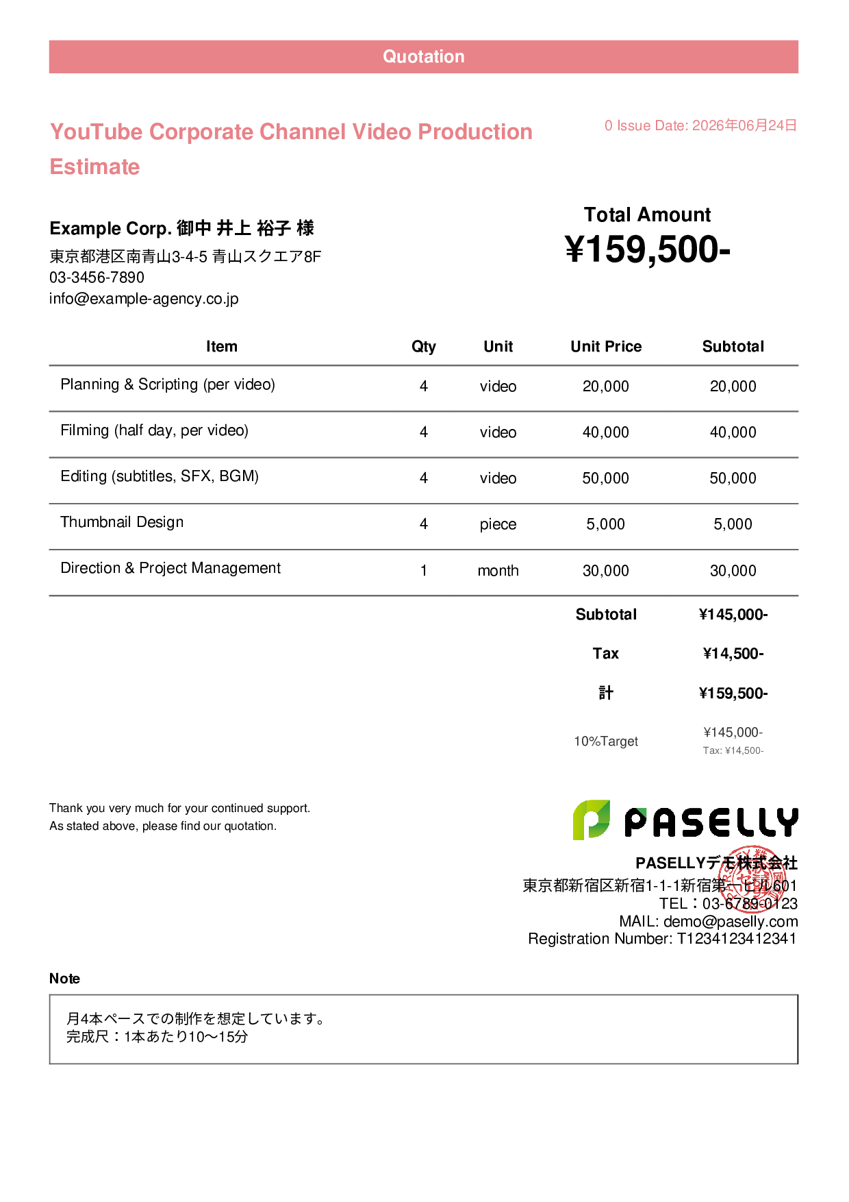 YouTube Video Production Estimate - Casual