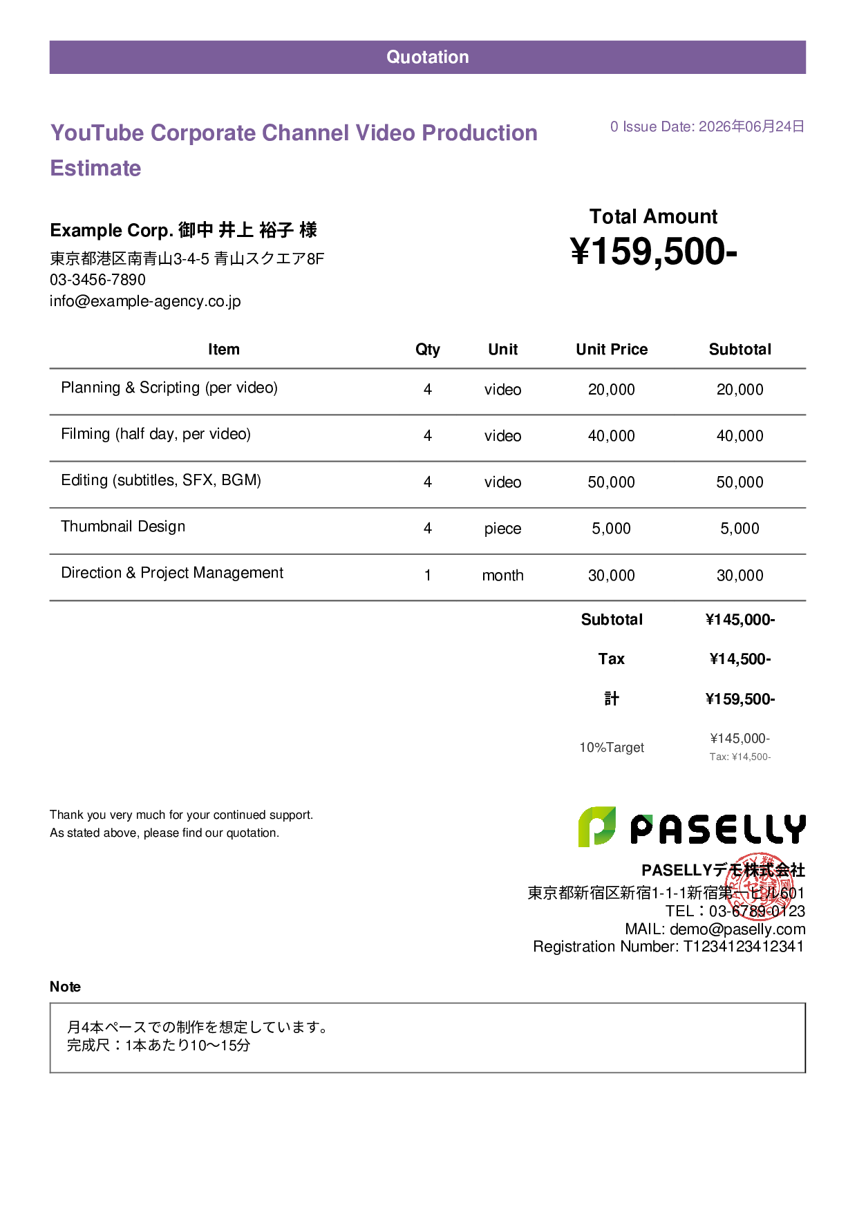 YouTube Video Production Estimate - Casual