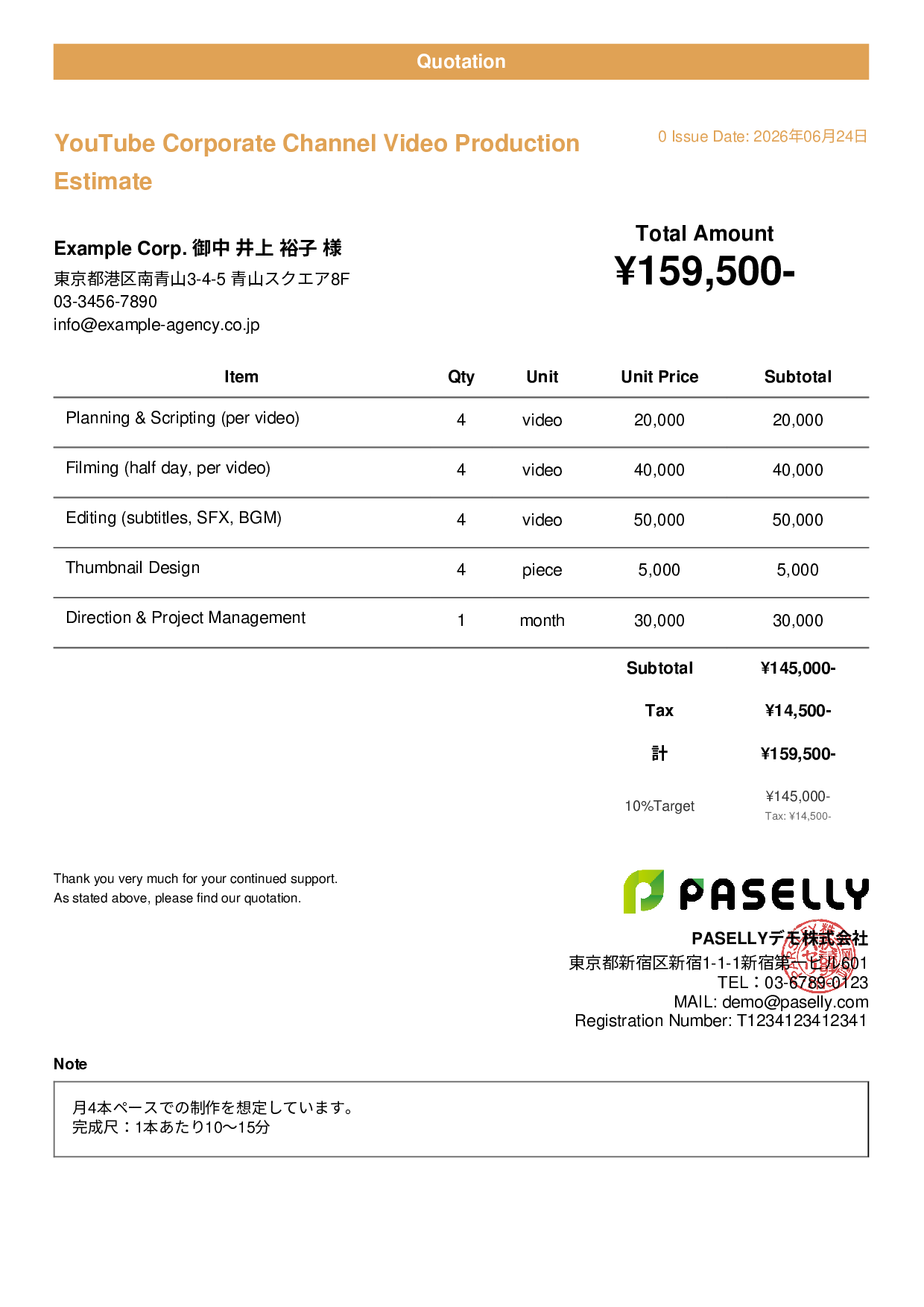 YouTube Video Production Estimate - Casual