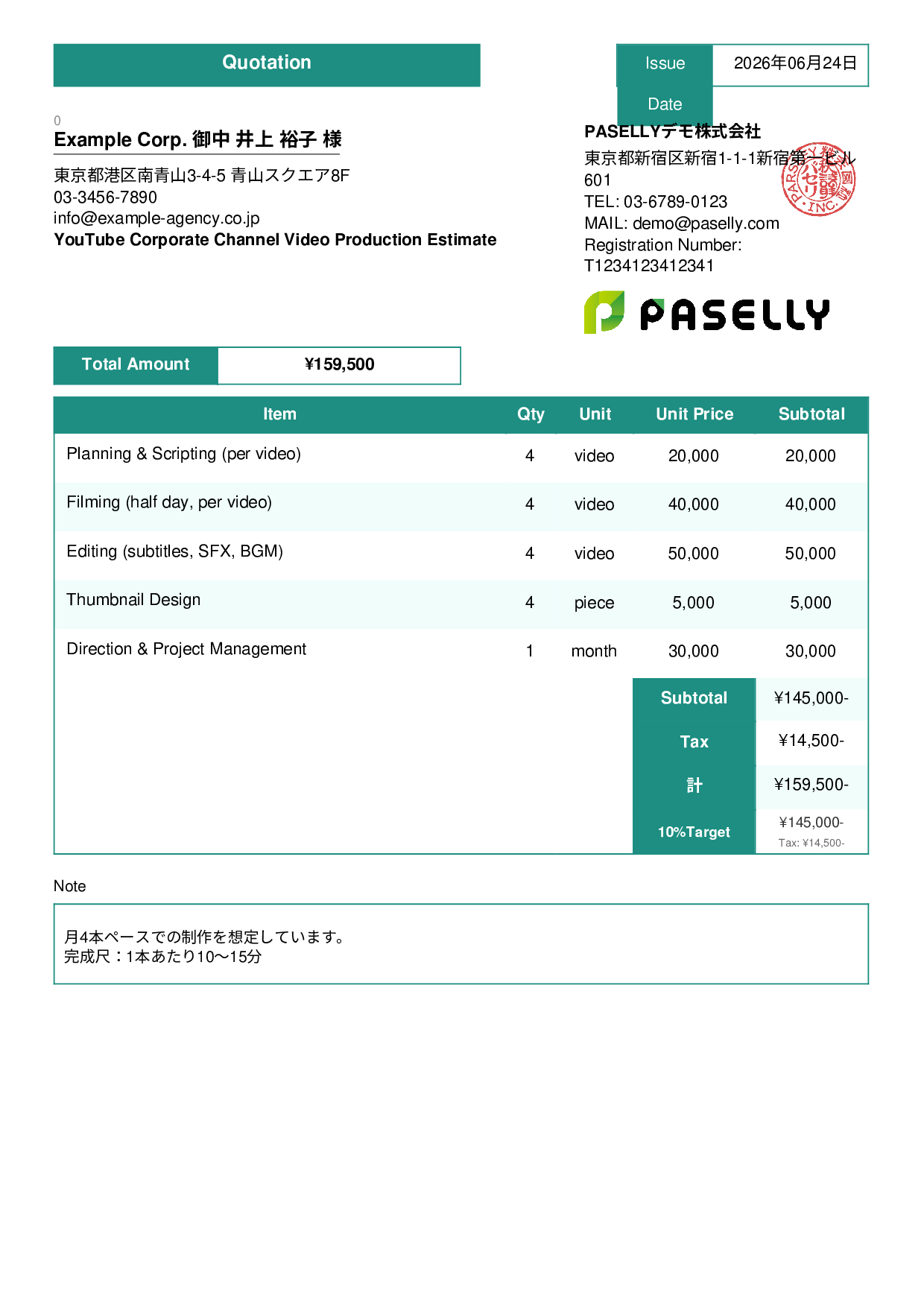 YouTube Video Production Estimate - Standard 3